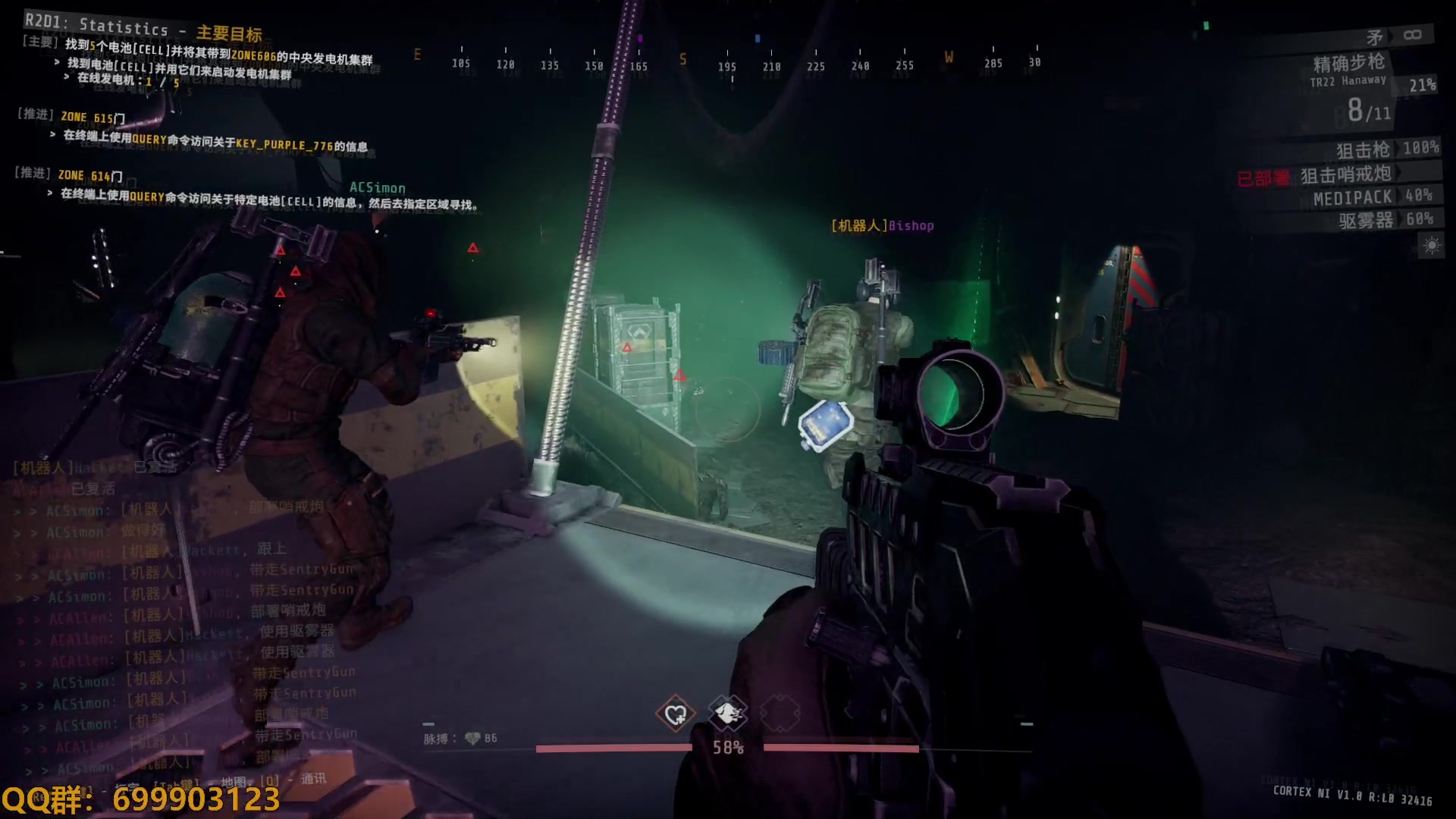 【2023-02-11 20点场】AllenCode：GTFO 直接来吧