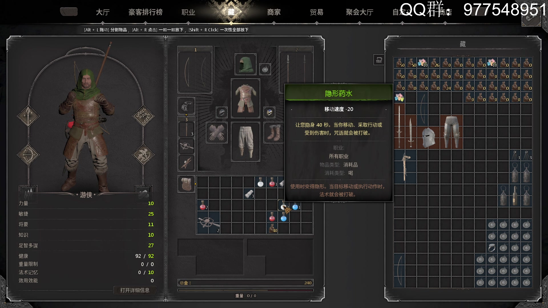 【2023-02-11 17点场】sbais赛巴斯：晚点来 别等