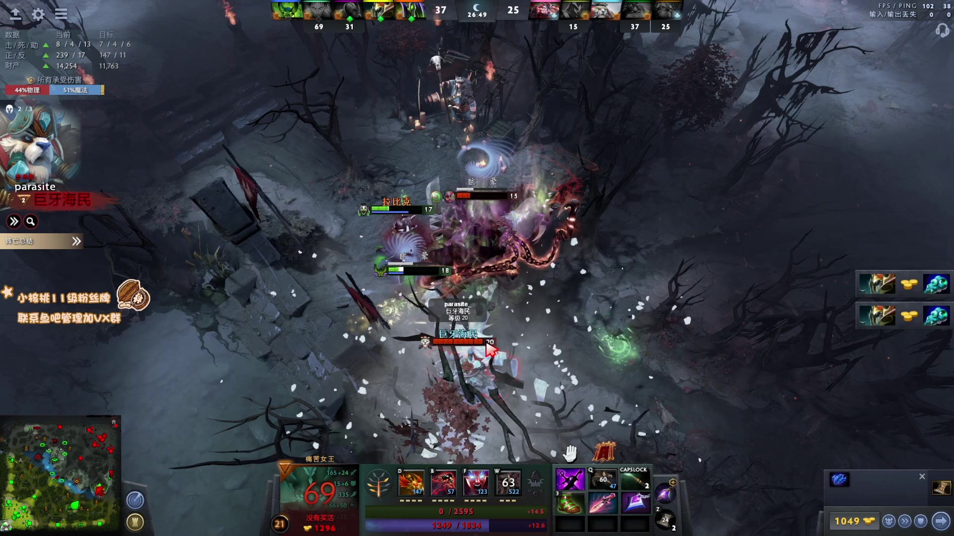 【2023-02-11 10点场】sakira丶hao：纯粹的dota4+2