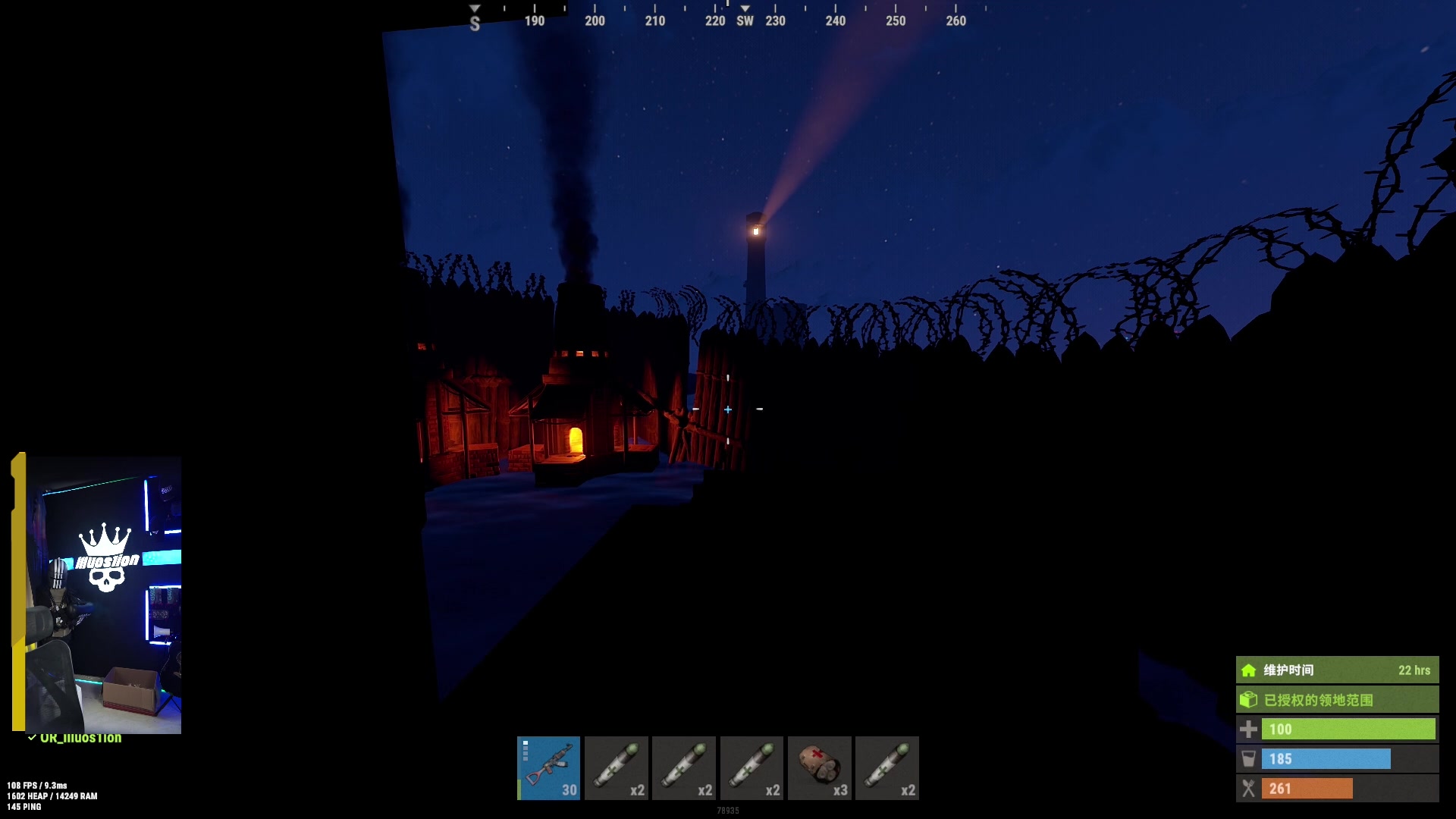 【2023-02-11 16点场】斯祥丶：独狼的生存日常