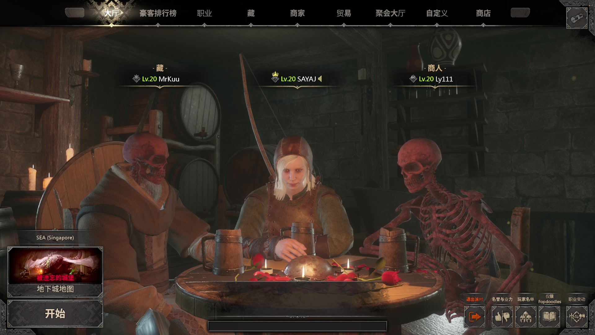 【2023-02-11 01点场】SAYA丶J：地下城铁血游侠