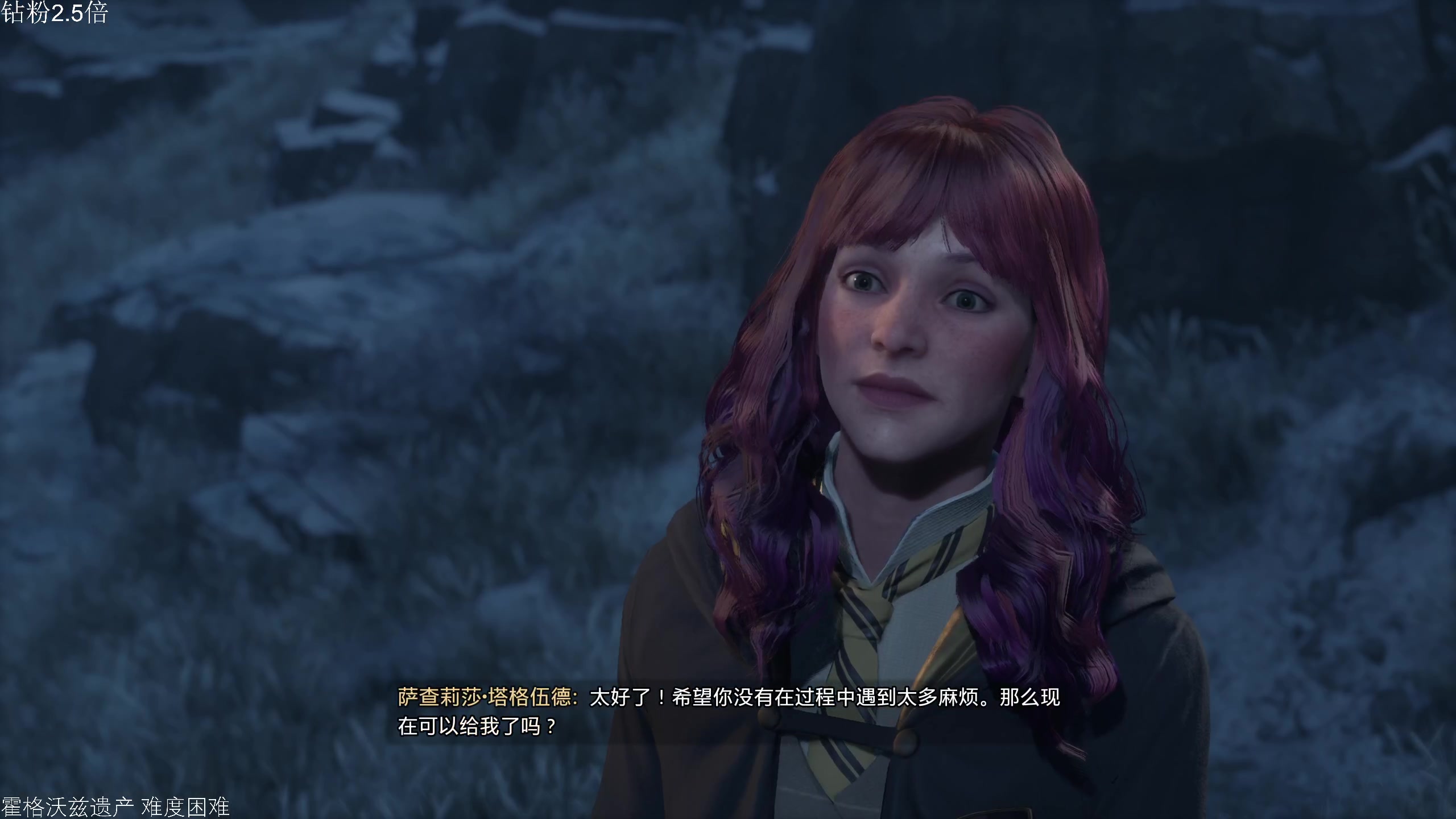 【2023-02-11 17点场】女流66：【钻粉2.5倍】女魔法师成长之路day5