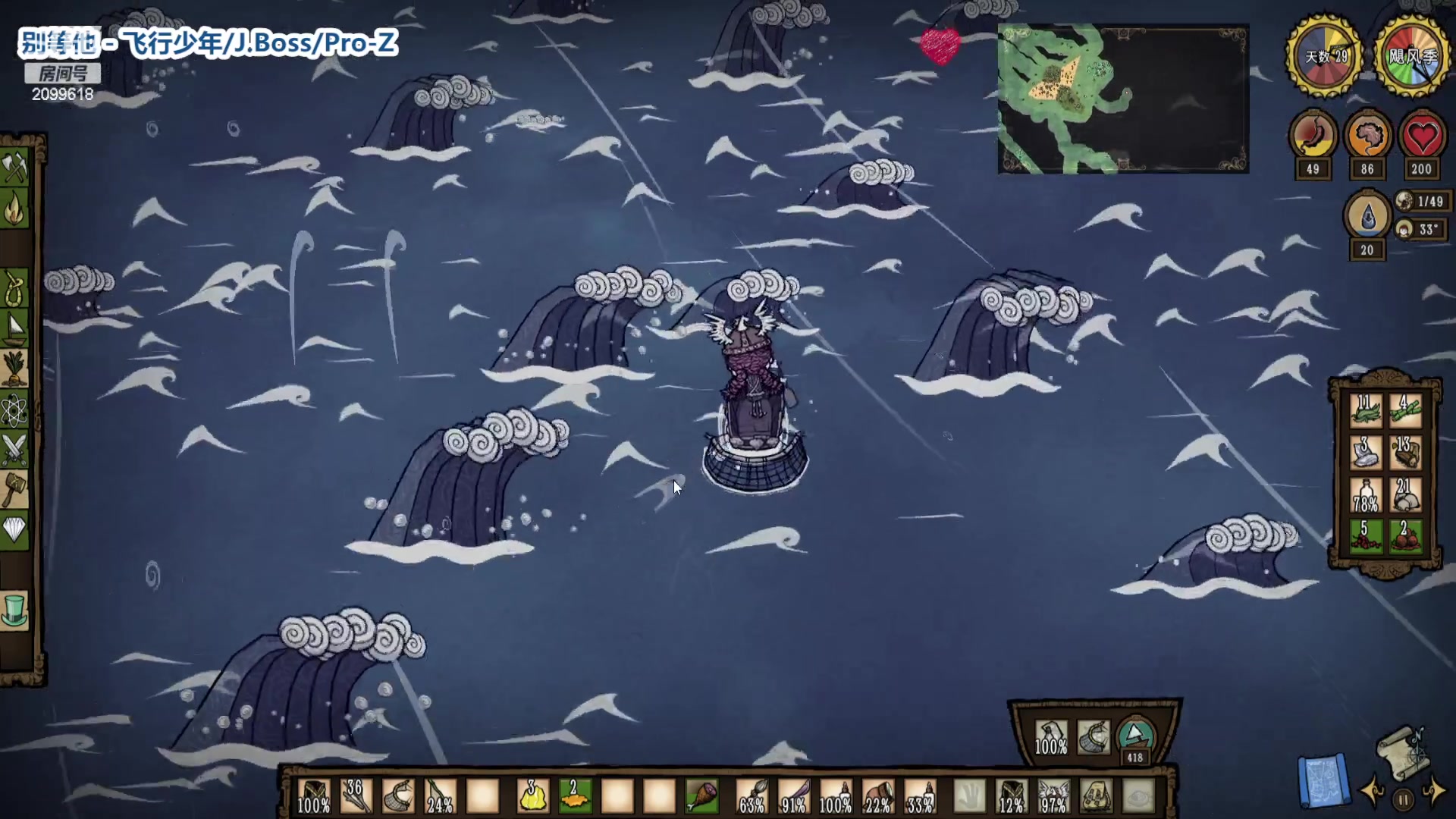 【2023-02-11 00点场】阿邦就是小苞米：大海阿全是浪~~~