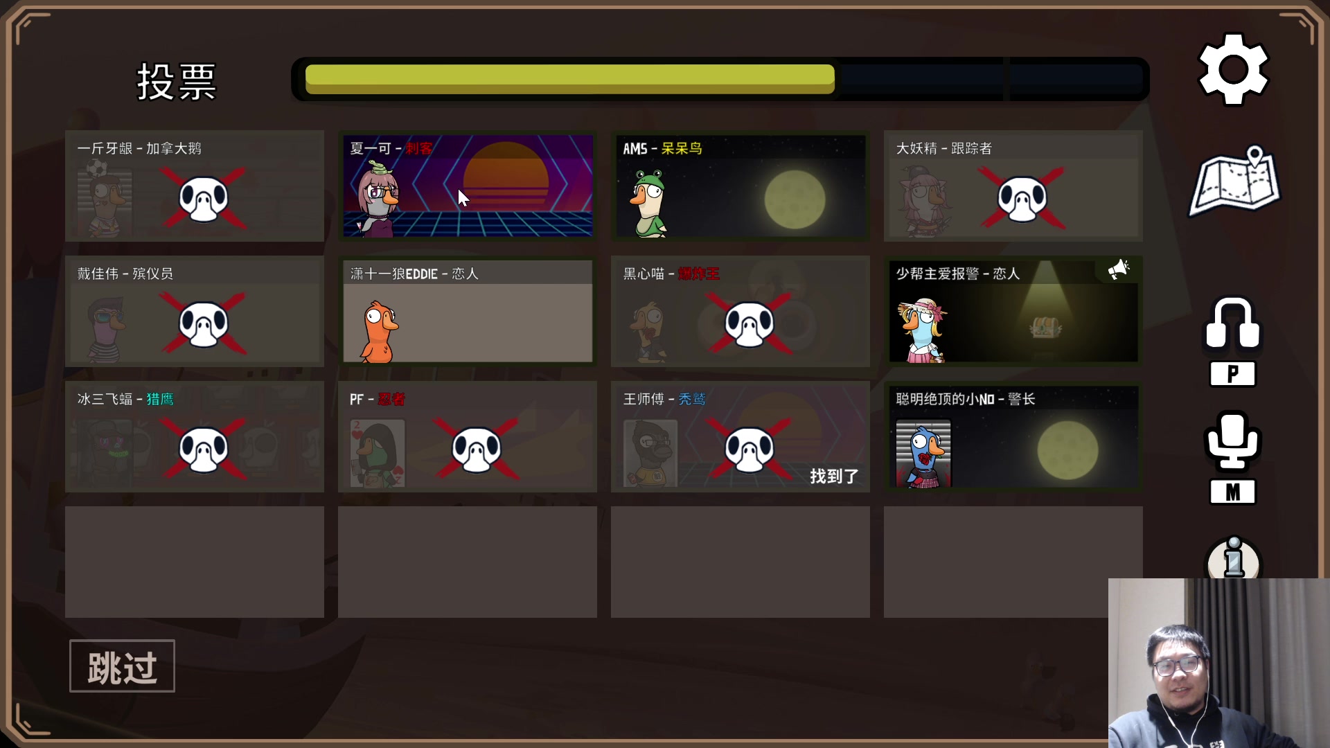 【2023-02-11 19点场】王师傅精益求精：人在盐城 漂泊失联~