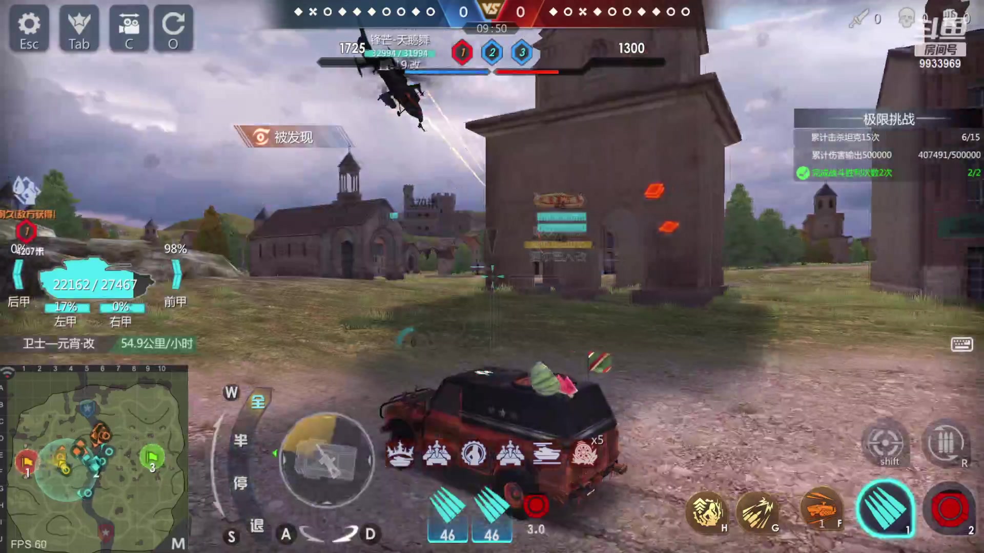 【2023-02-09 11点场】神怒布雷多：神怒布雷多的直播间