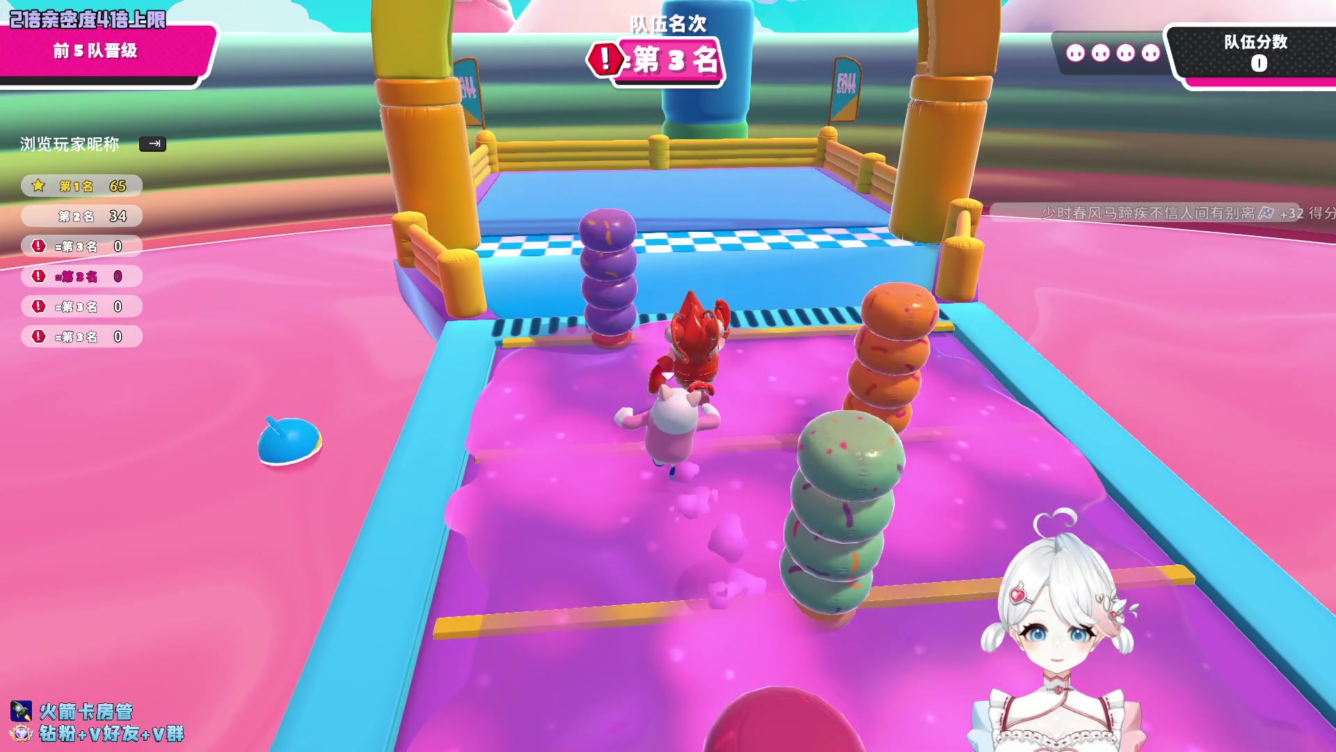 【2023-02-11 19点场】小盒子u：你好，进来一下。吃我一拳[上头女孩]