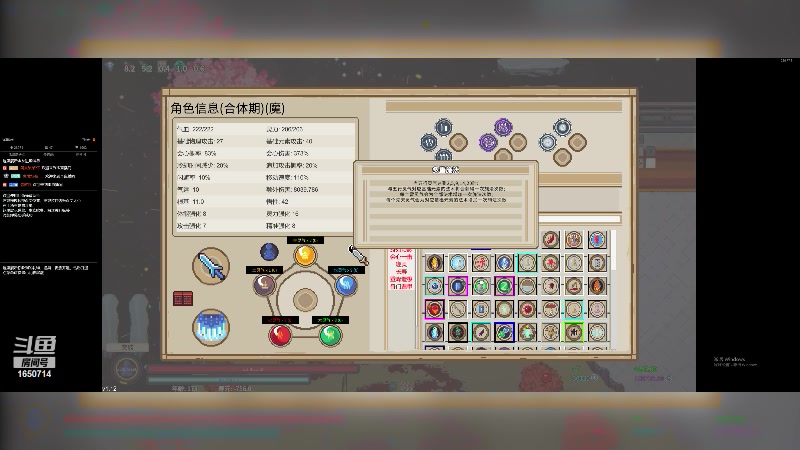 【2023-02-09 19点场】DOCTERJACKAL：一个安静的游戏爱好者