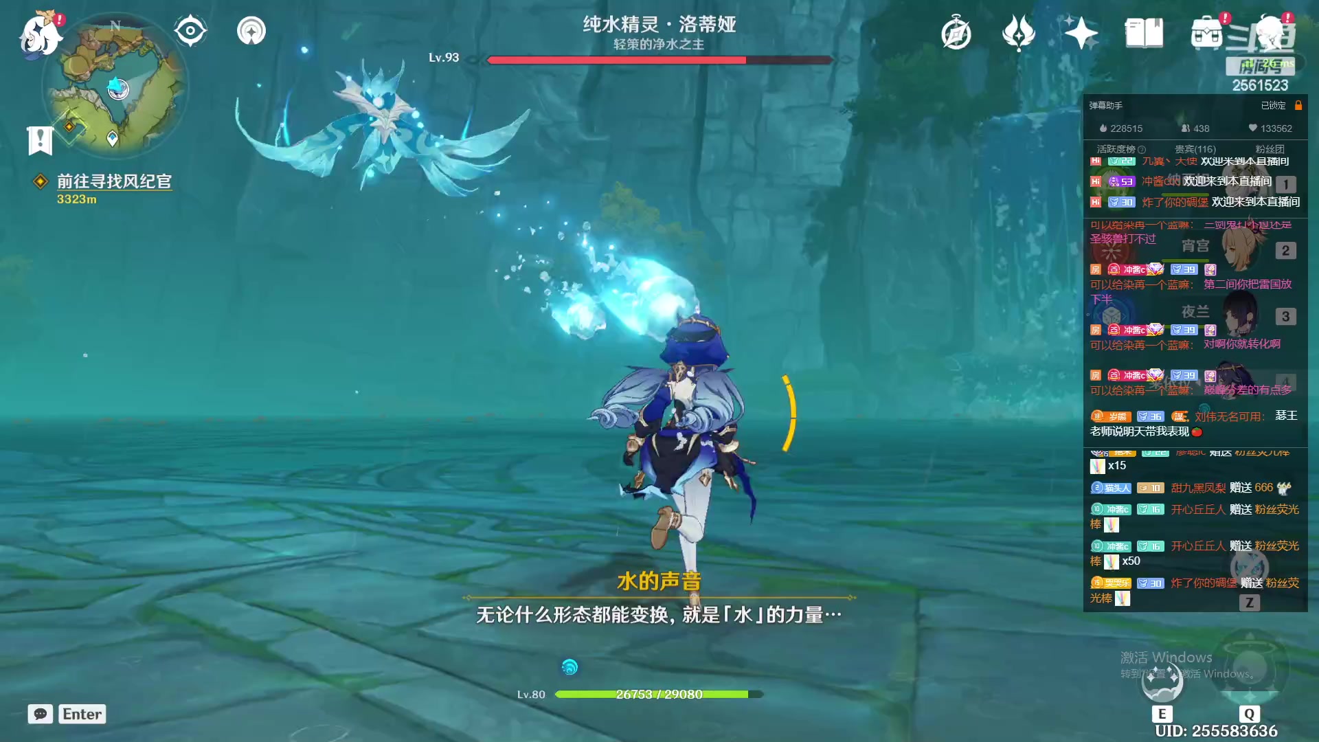 【2023-02-10 23点场】冲酱ccc：白银双倍！心态巨好，永不破防！