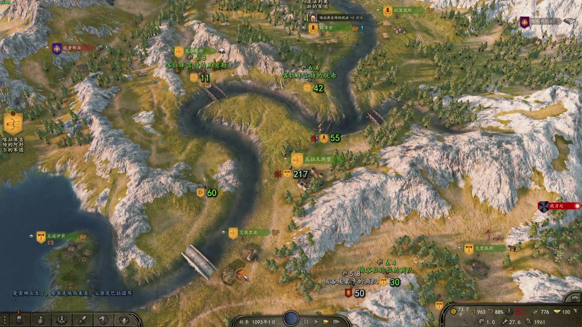 【2023-02-10 23点场】左蛋奴右一库：【骑砍2】重铸汉唐盛世，我辈义不容辞