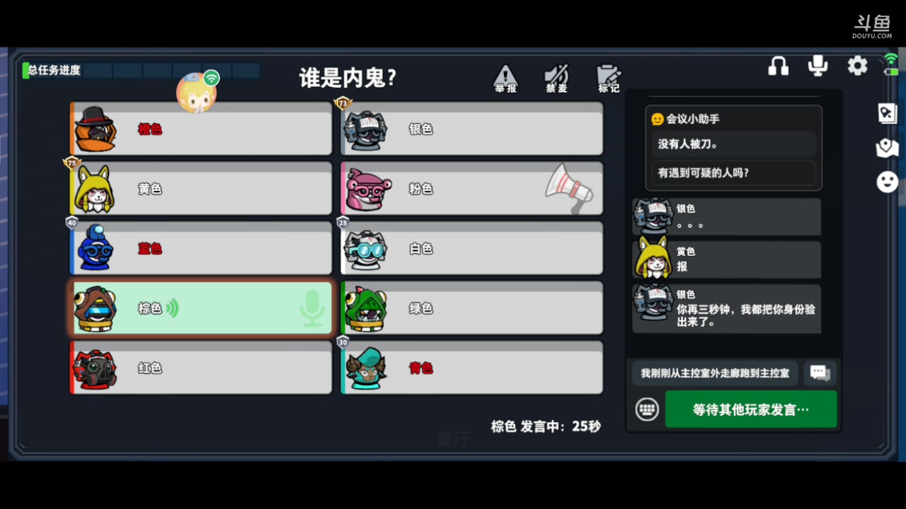 【2023-2-9 1点场】文明重启十一:国服船员等你来刀