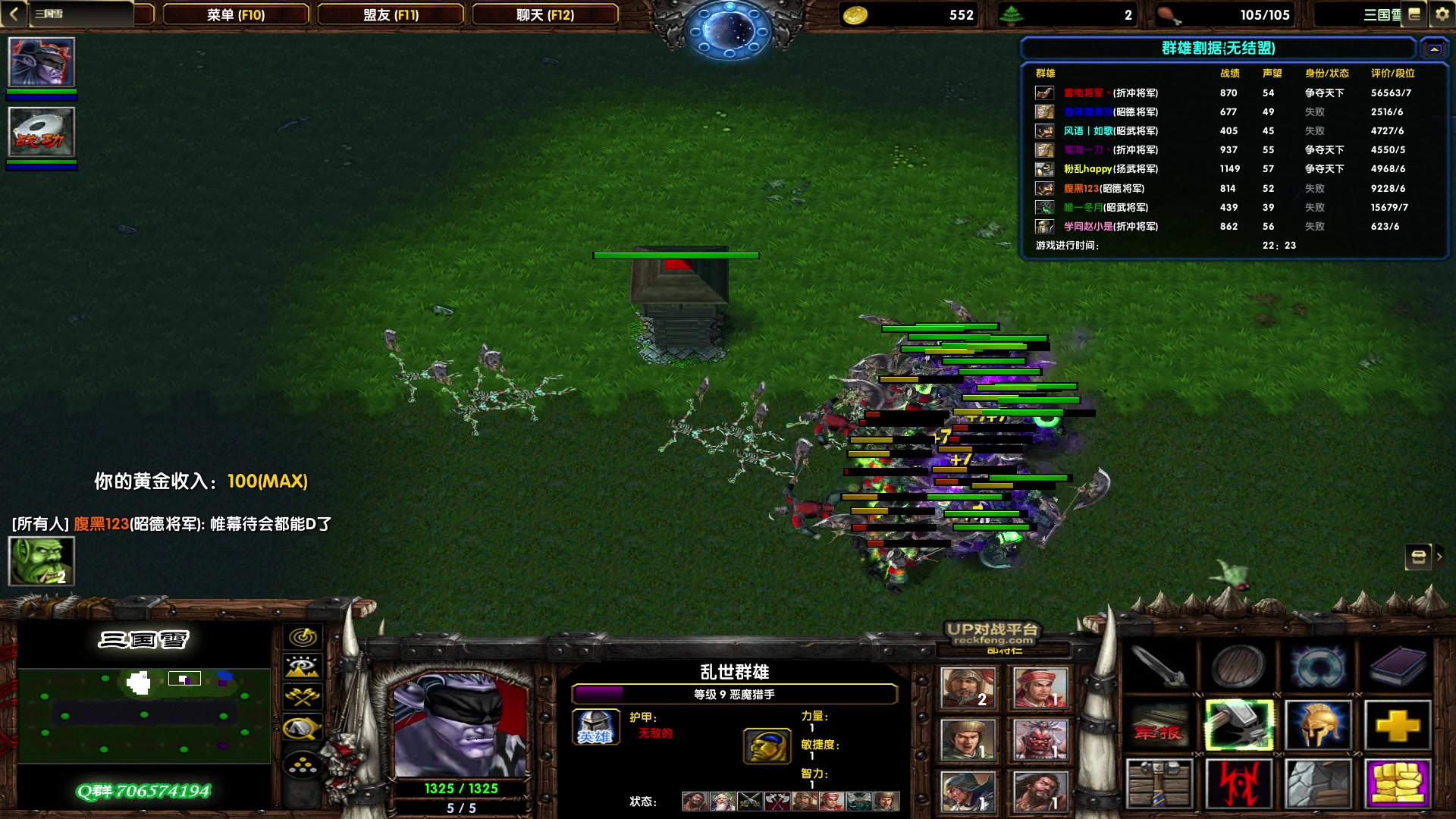 【2023-02-10 18点场】余贰人：新年快乐！ 97828