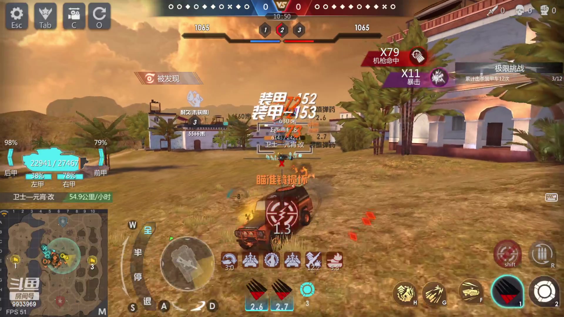 【2023-02-10 12点场】神怒布雷多：神怒布雷多的直播间