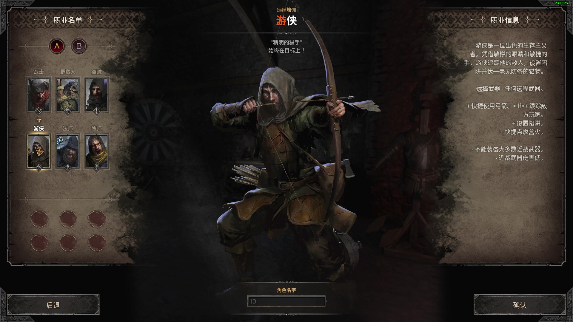 【2023-02-11 21点场】少囧丶：VTA-弃坑波特