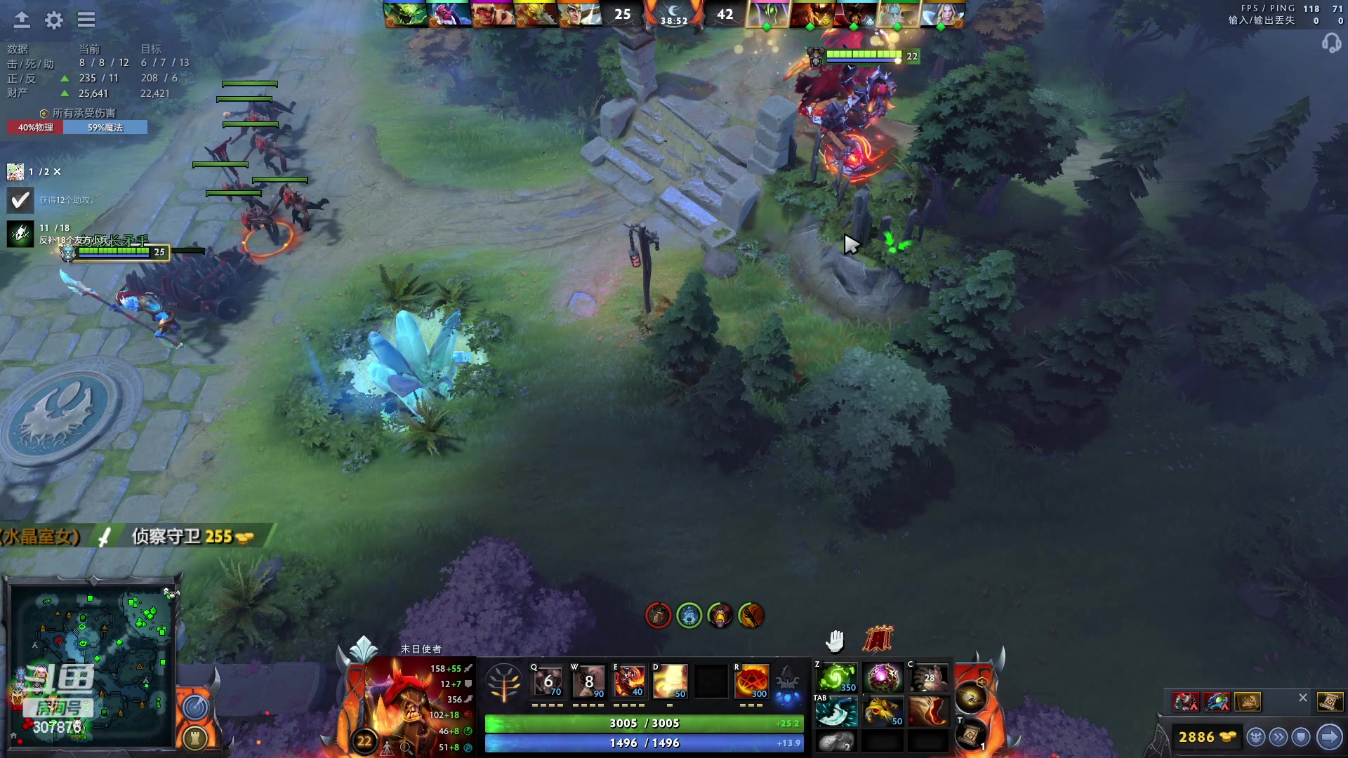 【2023-02-11 16点场】夏一可死毒舌_：喵：大我是DOTA2练习生阿喵！