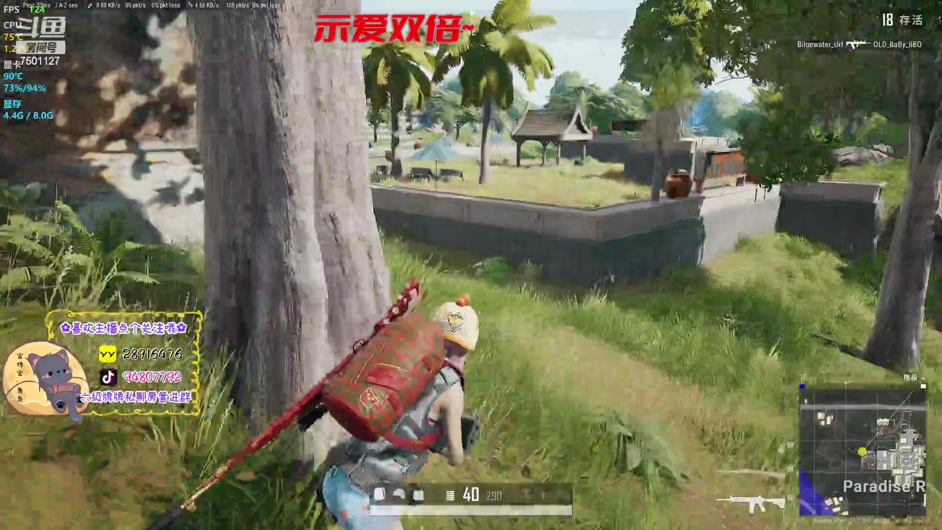 【2023-02-10 16点场】哦呦orz：【小奶团】赶走雾霾天~