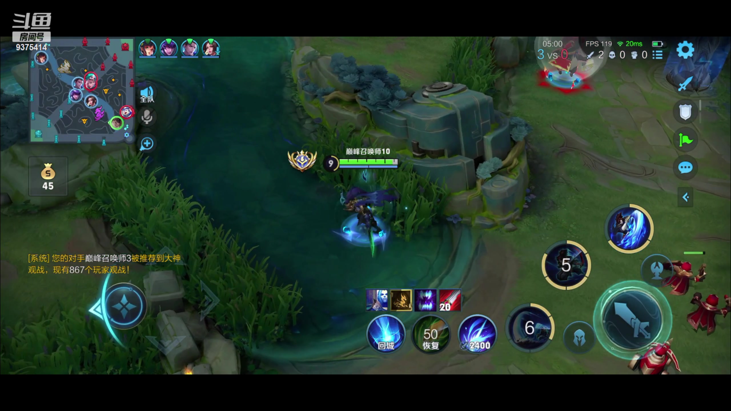 【2023-02-11 19点场】昧昧不是妹妹：巅峰哪有不疯的