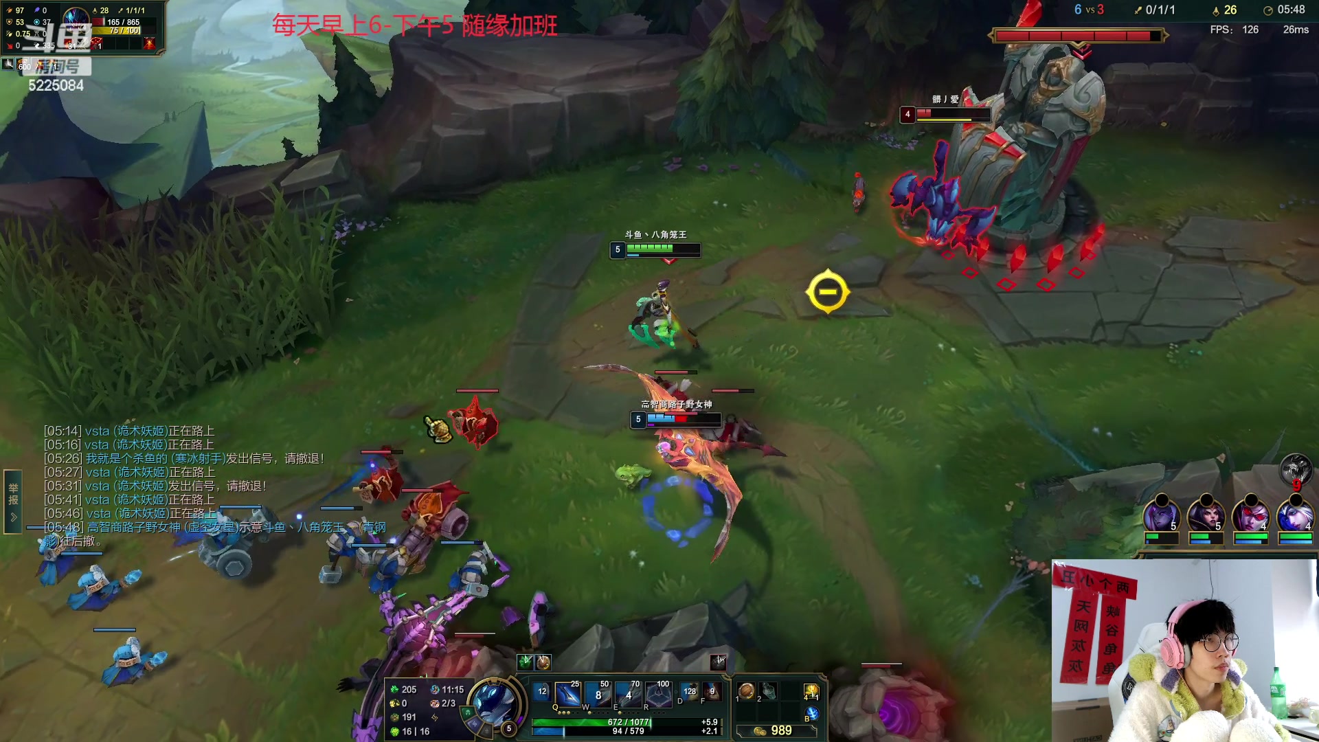 【2023-02-11 08点场】天灰灰qaq：峡谷之巅捏捏小鸡 第九天