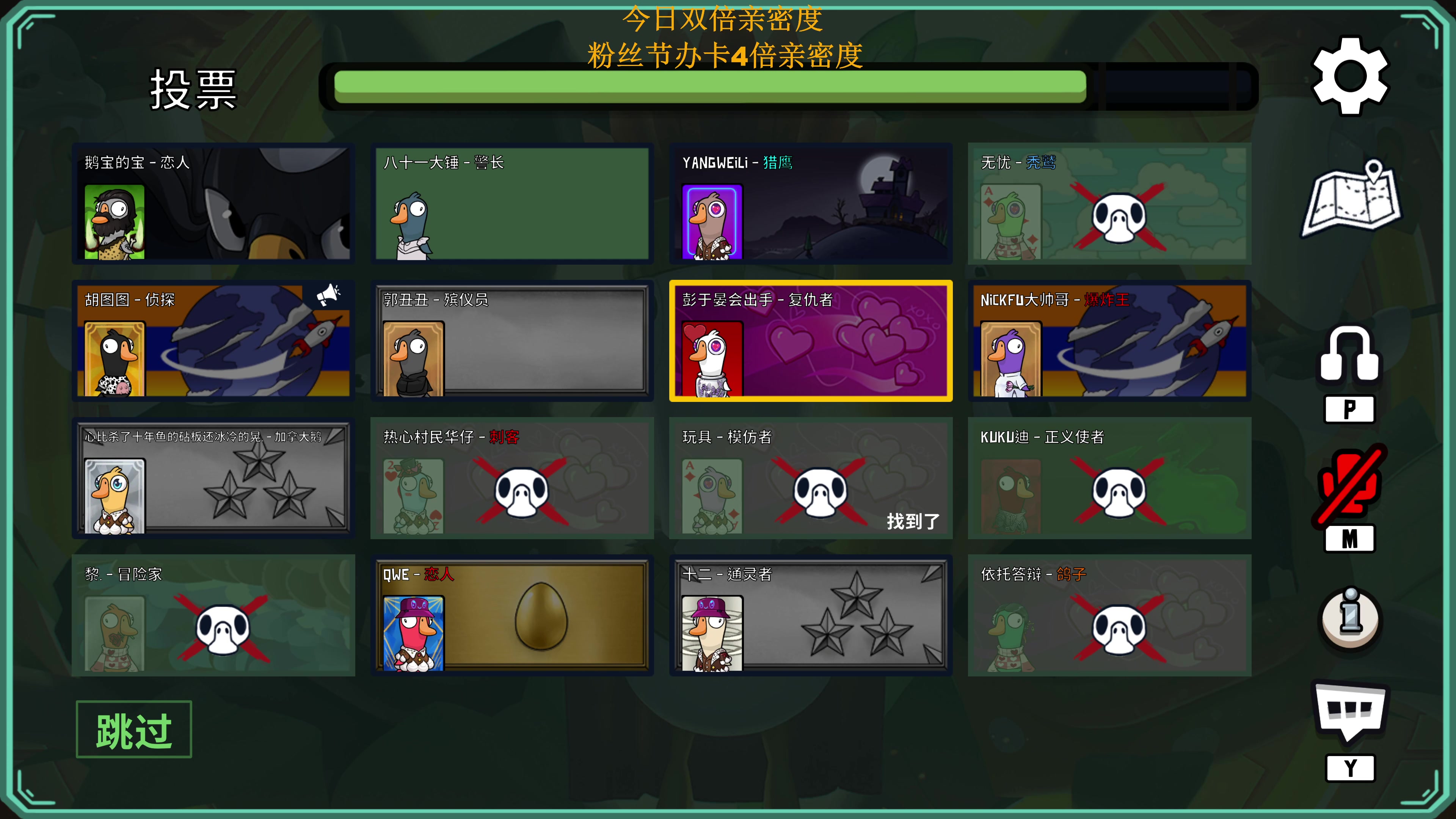【2023-02-10 20点场】主播无忧丶：【无忧】一刀无忧只想出一刀