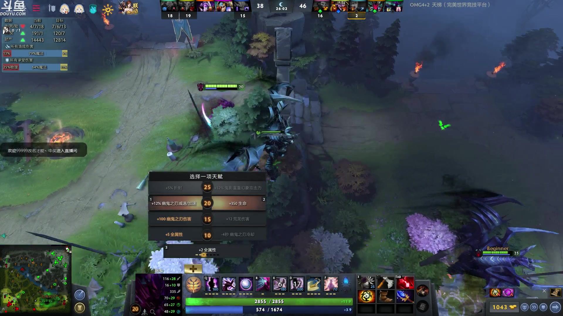 【2023-02-10 19点场】wenshen589：哪有这么容易倒下！