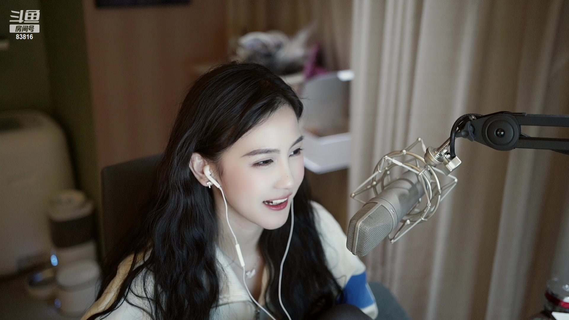 【2023-02-10 22点场】iu可可曾：我来啦！！~！！