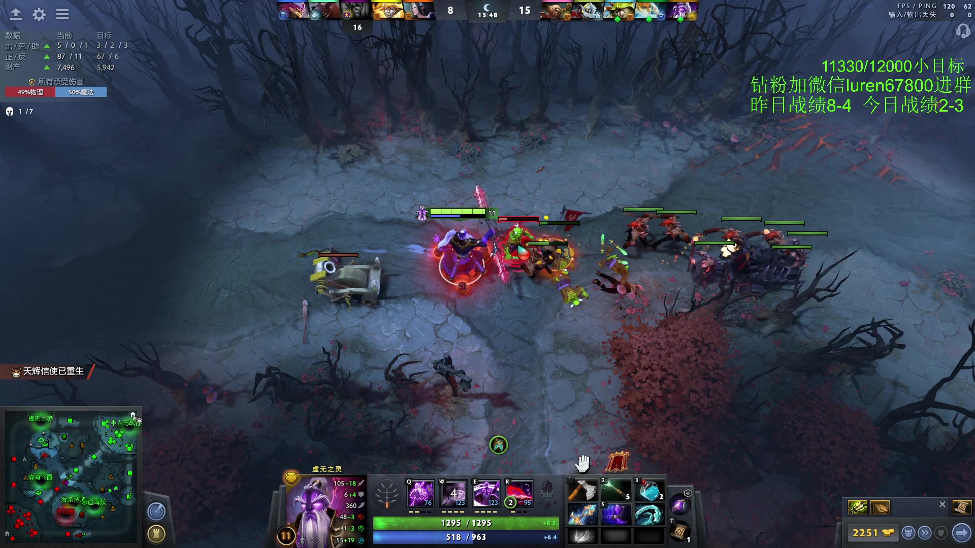 【2023-02-10 21点场】阳光男孩Aq：来到这个直播间你就是高手！