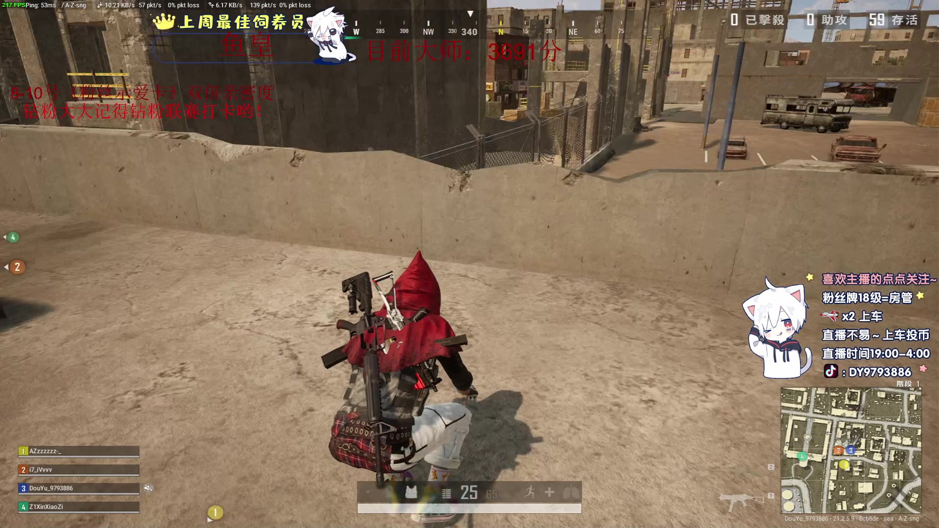 【2023-02-09 22点场】小徐813：轻语集团 钻石大师局千场kd7.15