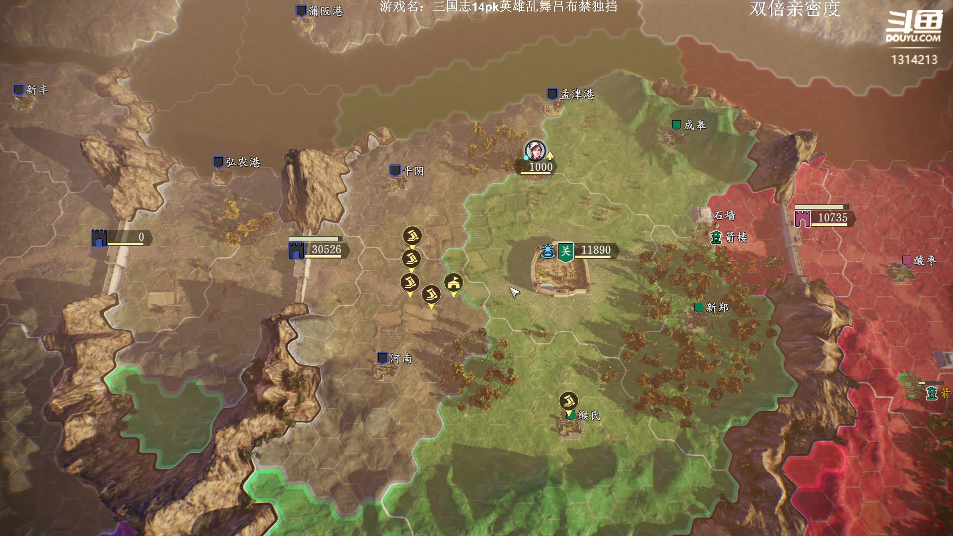 【2023-02-11 00点场】阿良林暦：快乐每一天~ 1314213