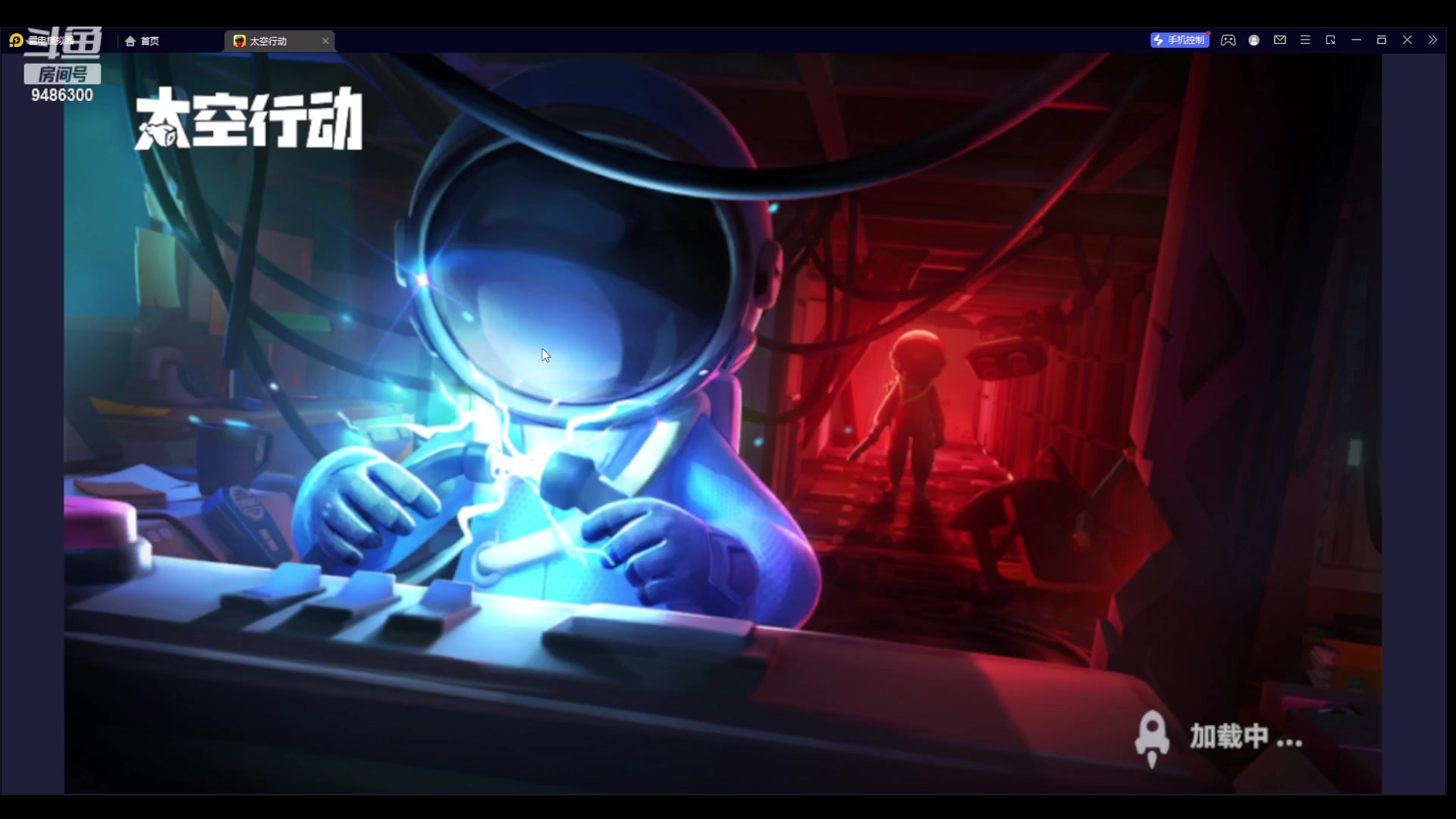 【2023-2-9 20点场】文明重启十一:国服船员等你来刀