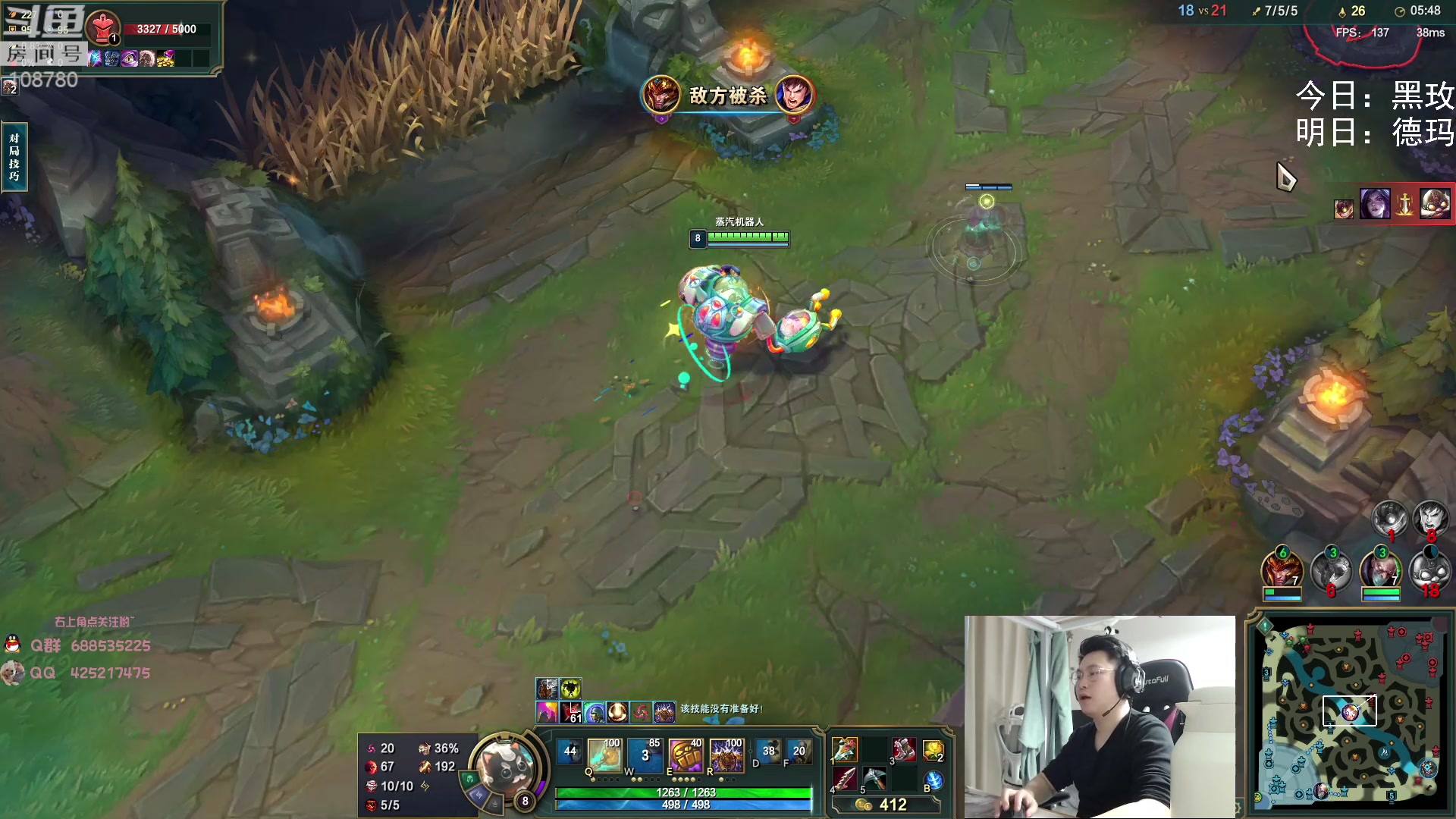 【2023-02-11 02点场】兮饭锐雯：无限火力滴神 速进