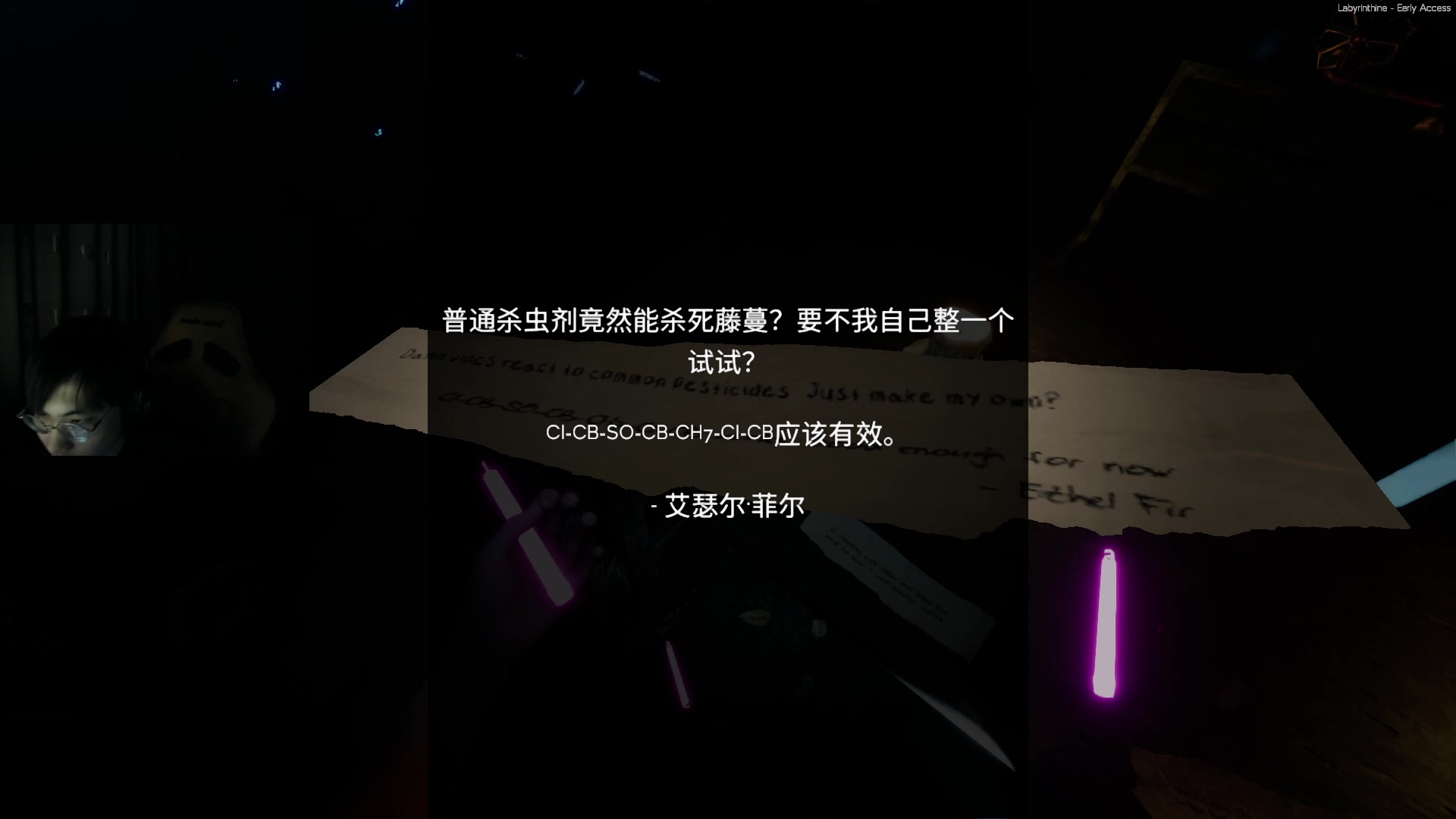 【2023-02-11 00点场】精神永富：绿色直播！正能量直播！