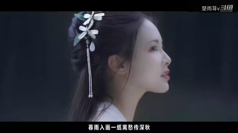 飘散的思绪谁来收-混剪