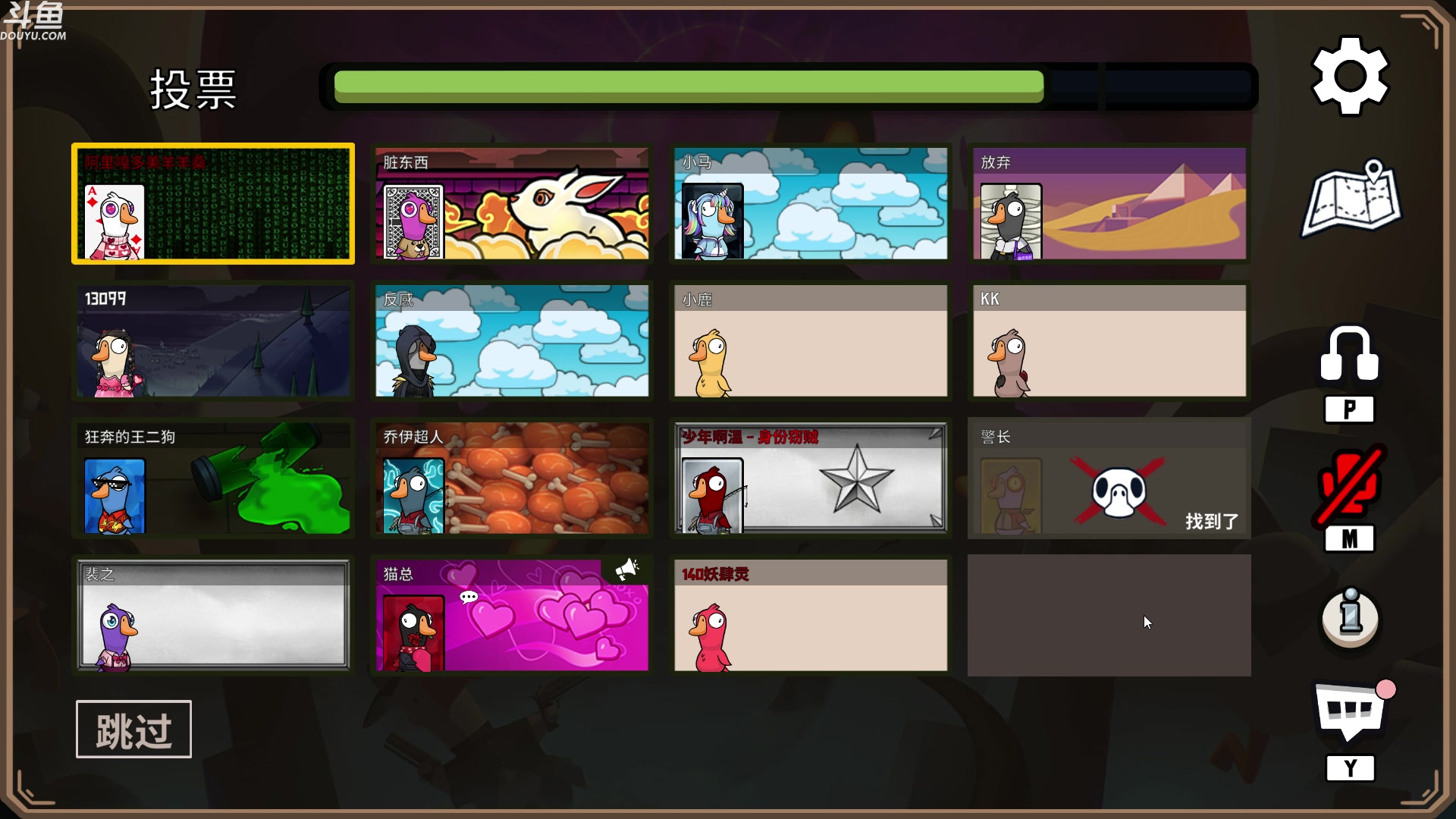 【2023-02-10 09点场】wenshen589：哪有这么容易倒下！