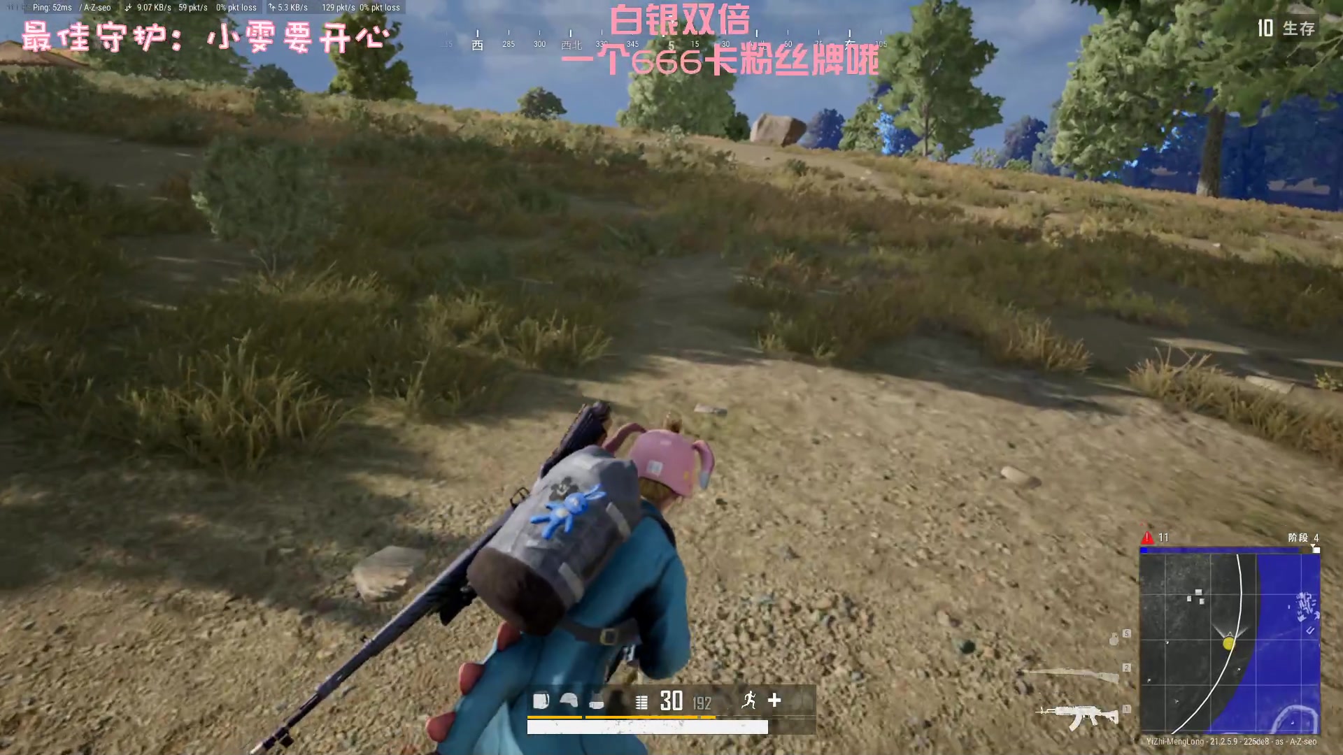 【2023-02-08 18点场】一只猛龙丶：《玩不了一点》