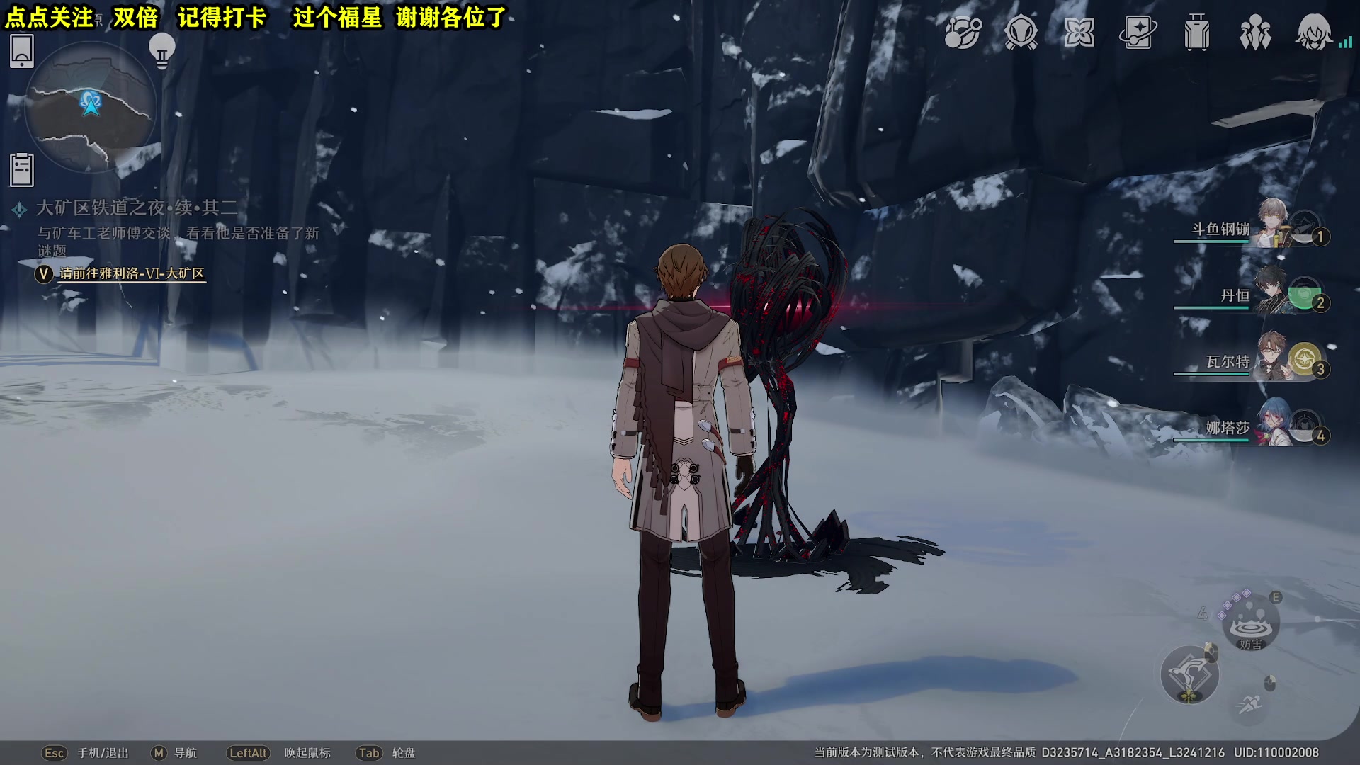 【2023-02-11 08点场】壹角钢镚：杰帕德 克拉拉  白露