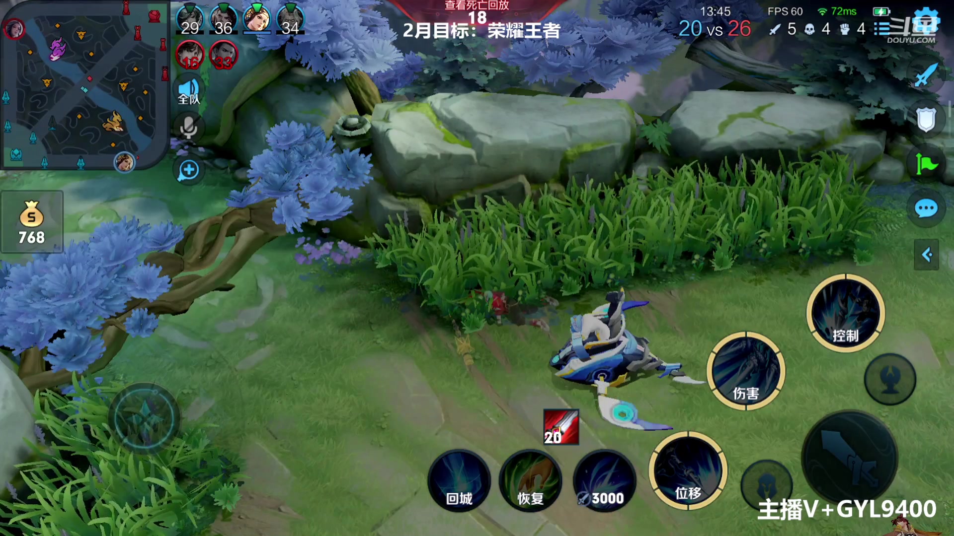 【2023-02-11 08点场】Fly高一刀：高一刀：在上50