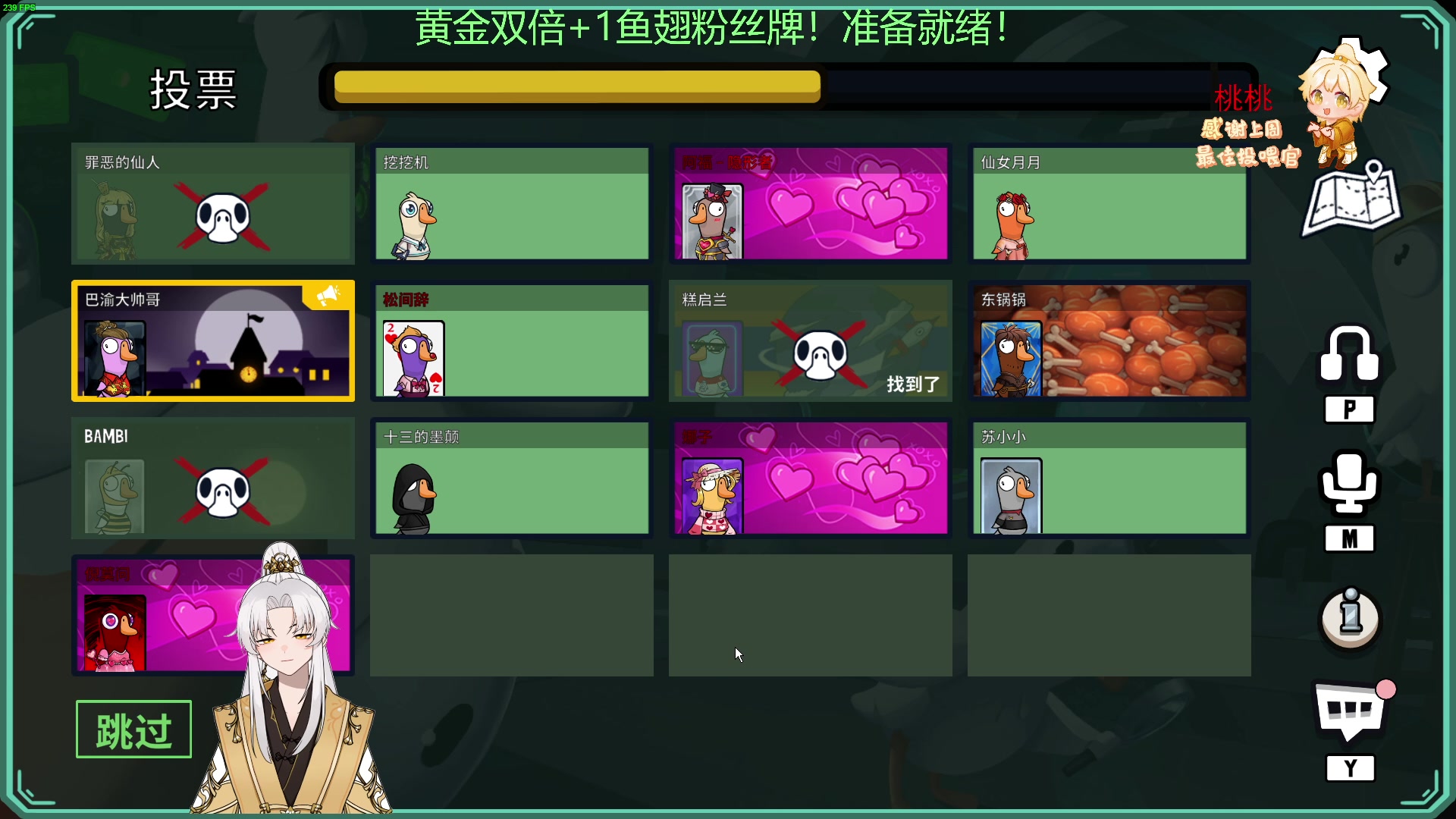 【2023-02-10 23点场】阿福Afuuu：【小福茶馆】勤能补拙！