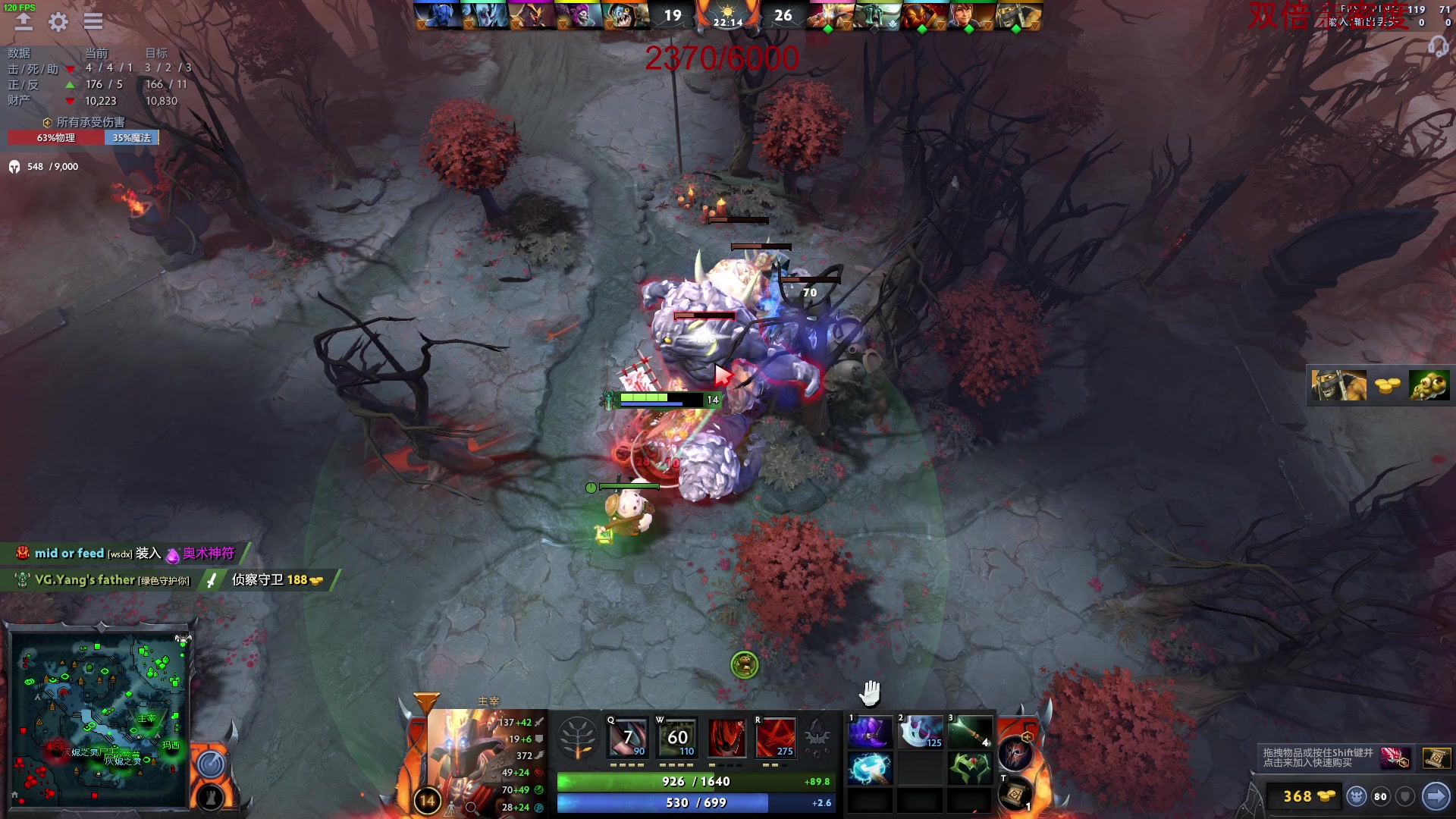 【2023-02-11 02点场】三酒OuO：看吧哥们，学吧哥们。