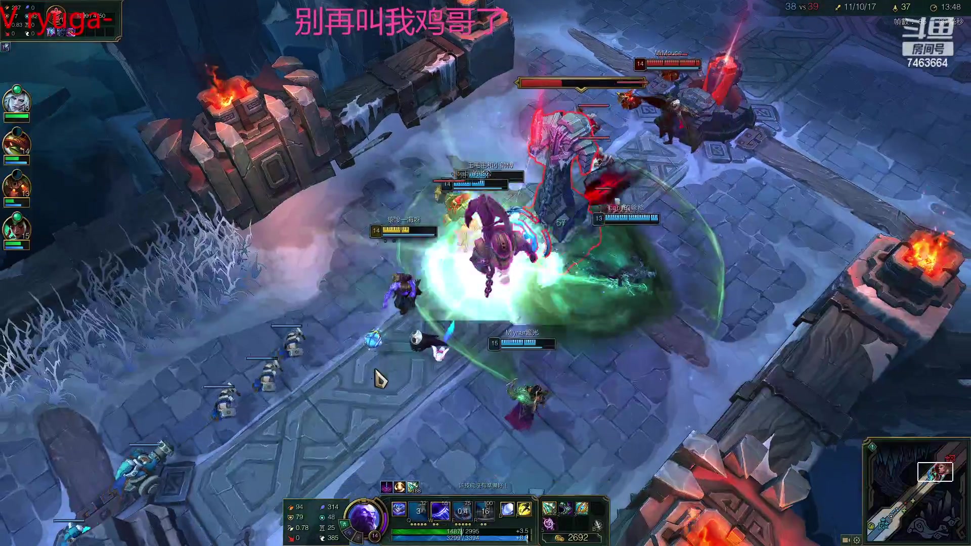 【2023-02-10 03点场】内涵段子丶影子c：艾克凯隐男刀打野教学 学会三天上钻