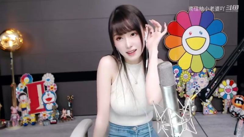 腐团儿：比心·