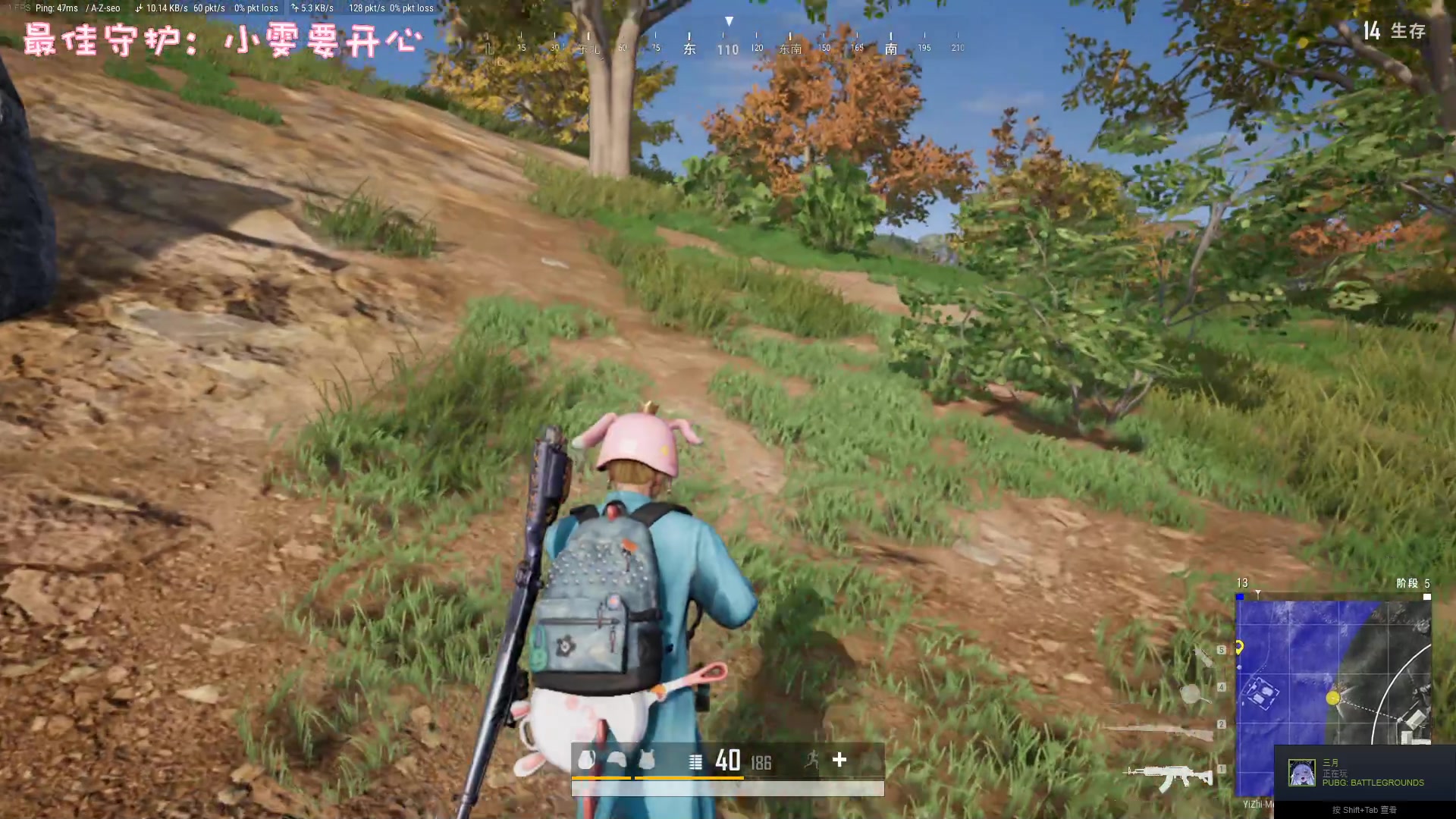 【2023-02-09 18点场】一只猛龙丶：《保持好的心态》