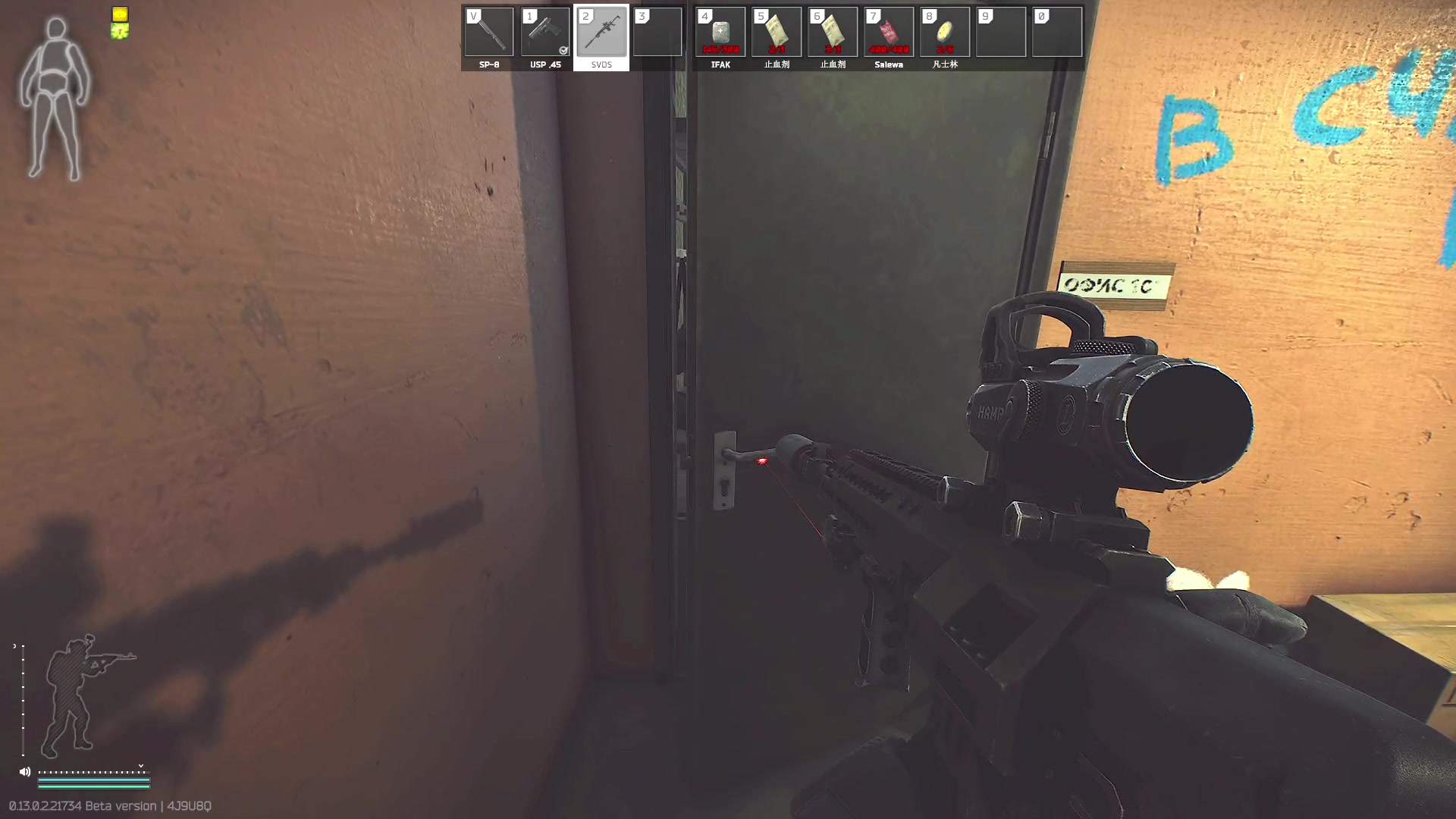 【2023-02-11 03点场】郑伟丶：双倍亲密度 娱乐性技术主播