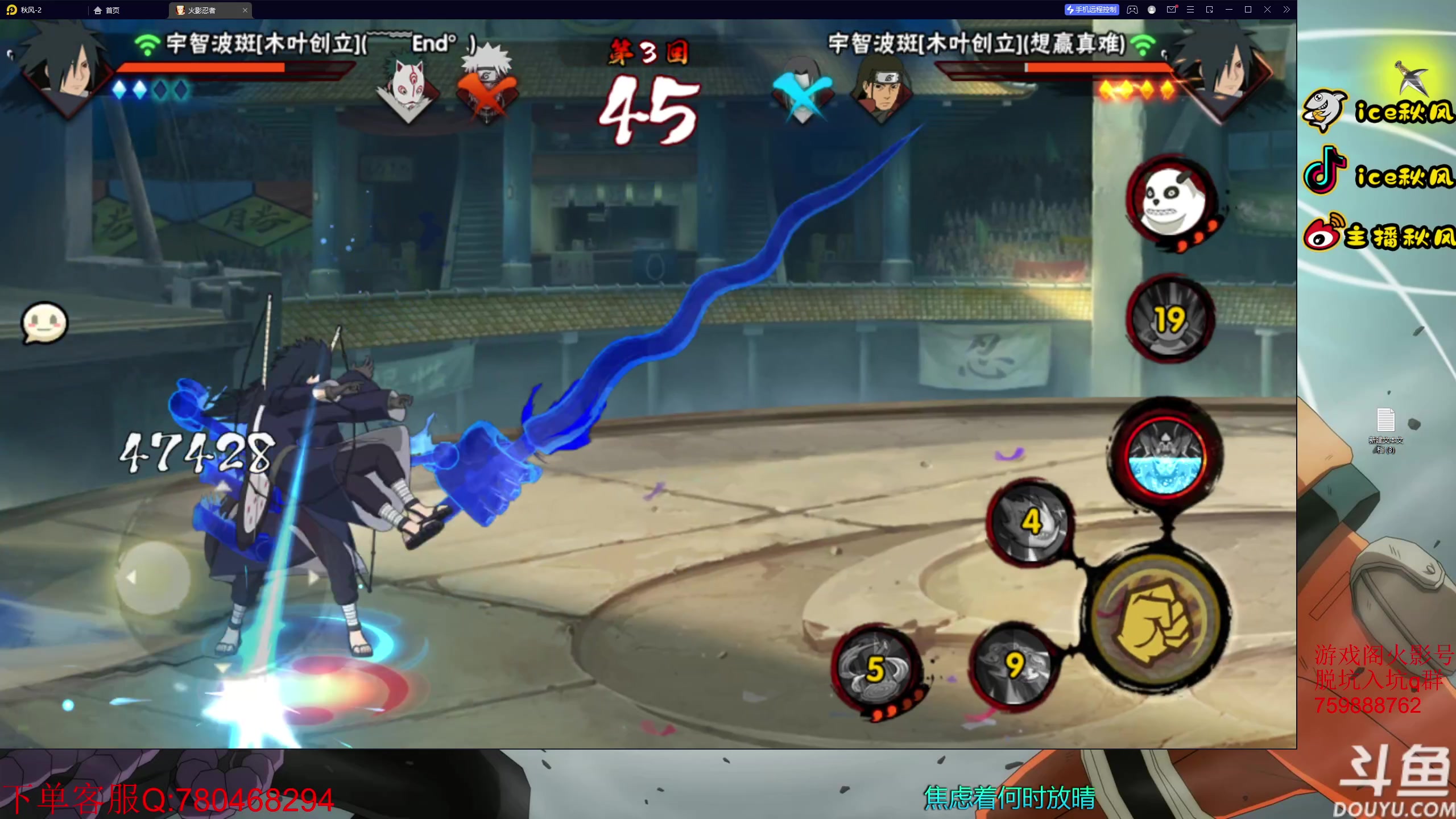 【2023-02-11 20点场】ice秋风：恐怖游戏后室通关