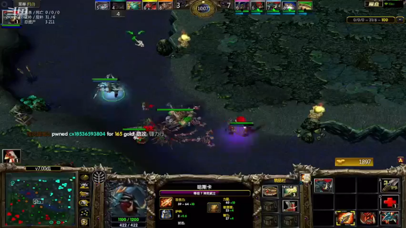 m123的精彩时刻230131b_dota277