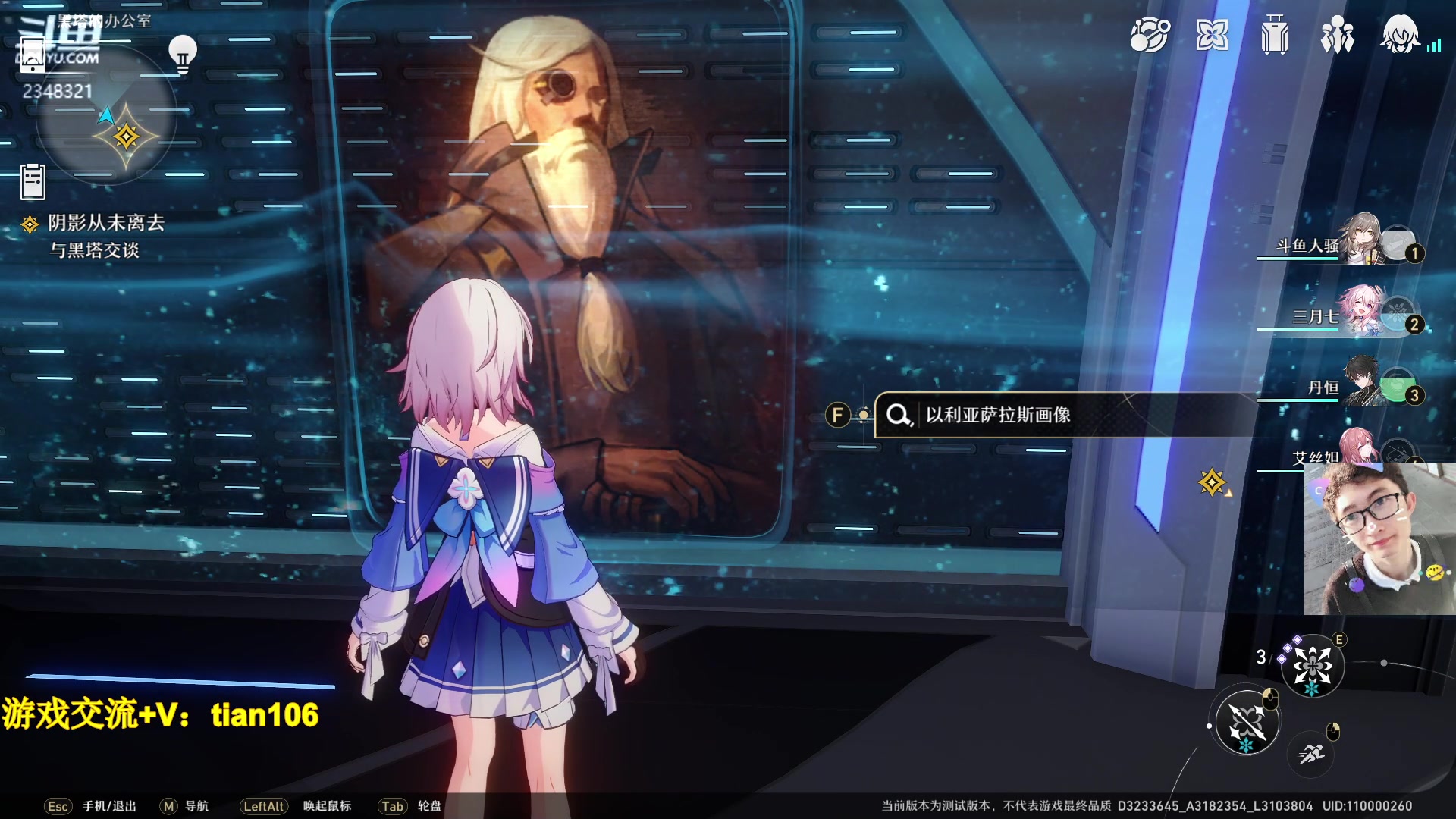 【2023-02-10 14点场】賤丶大骚賤：爆肝开拓开拓！