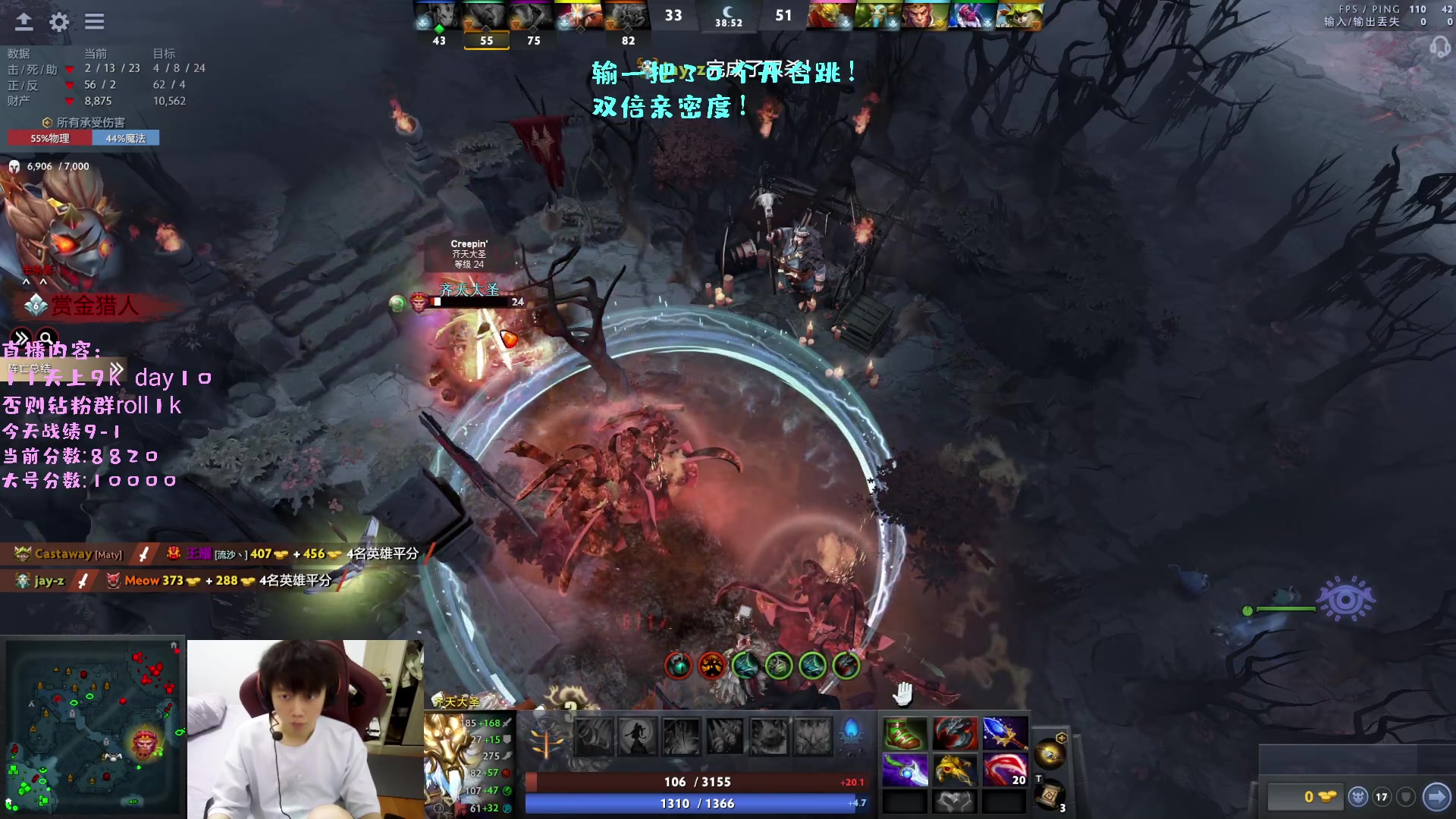 【2023-02-11 20点场】艾斯yoona：双倍亲密度！东南亚冲9k