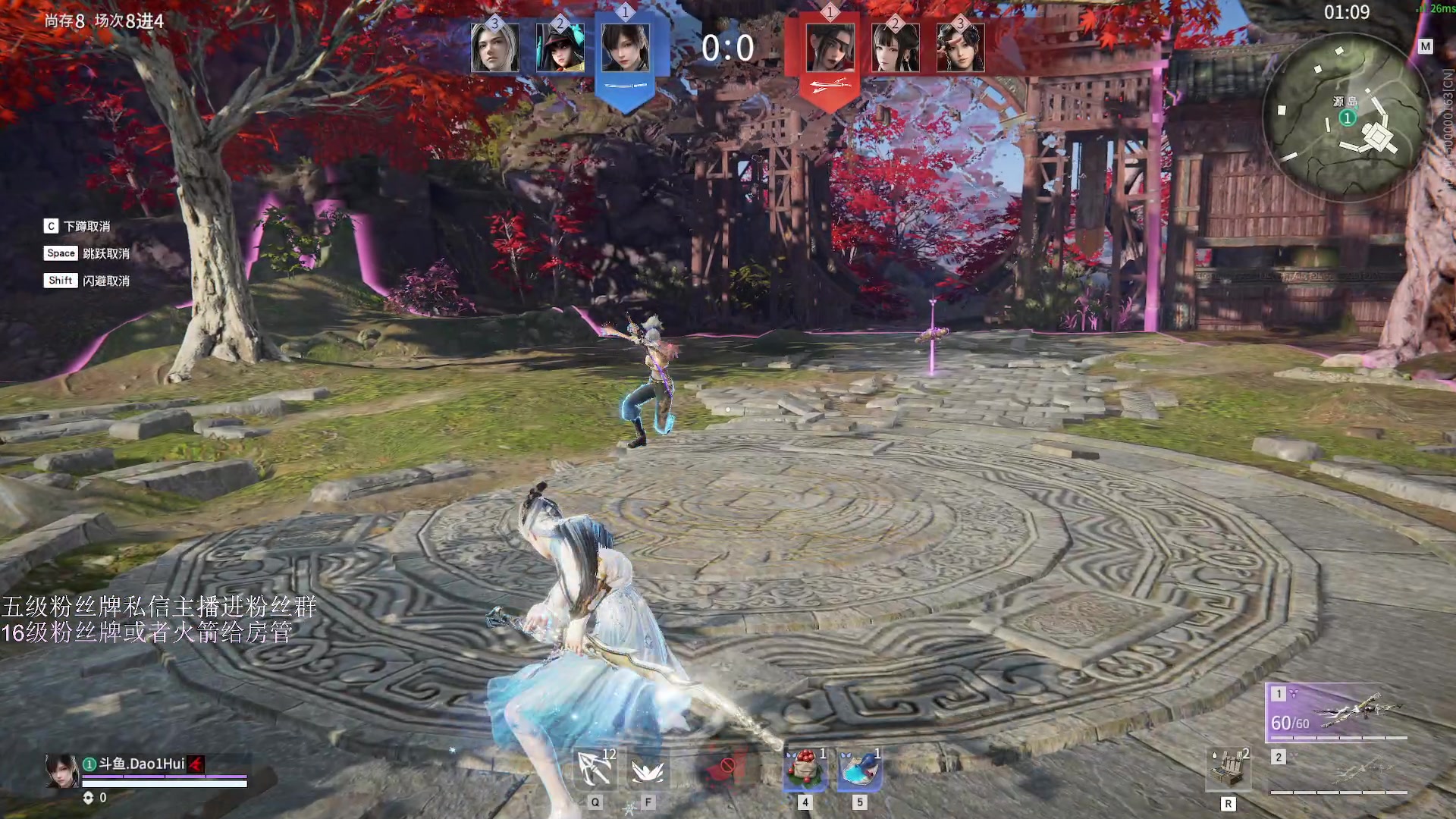 【2023-02-08 23点场】刀一挥趴一堆：(刀一挥)双倍亲密度，可上号