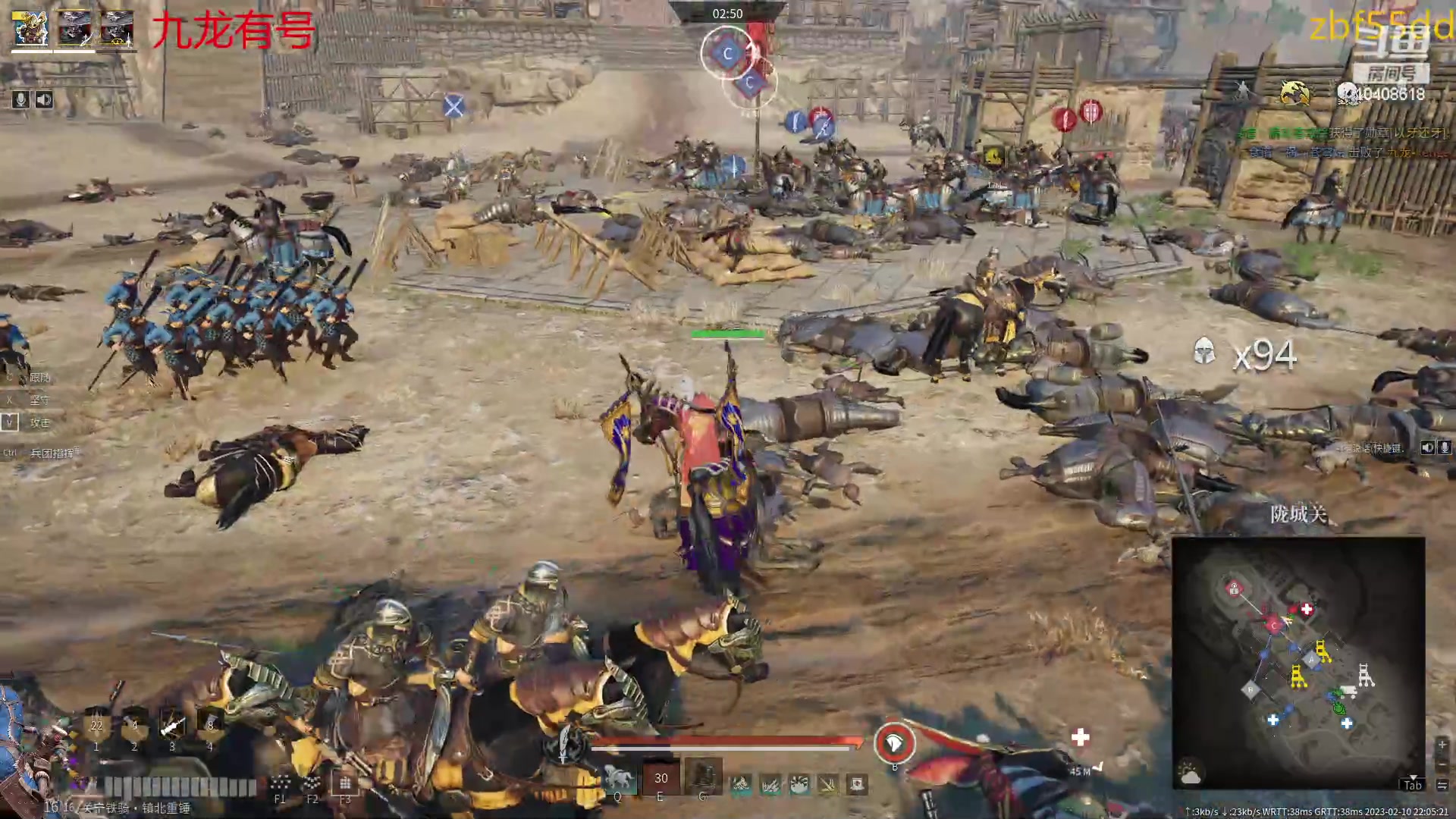 【2023-02-10 21点场】x战八方J：下赛季合区。有点热闹