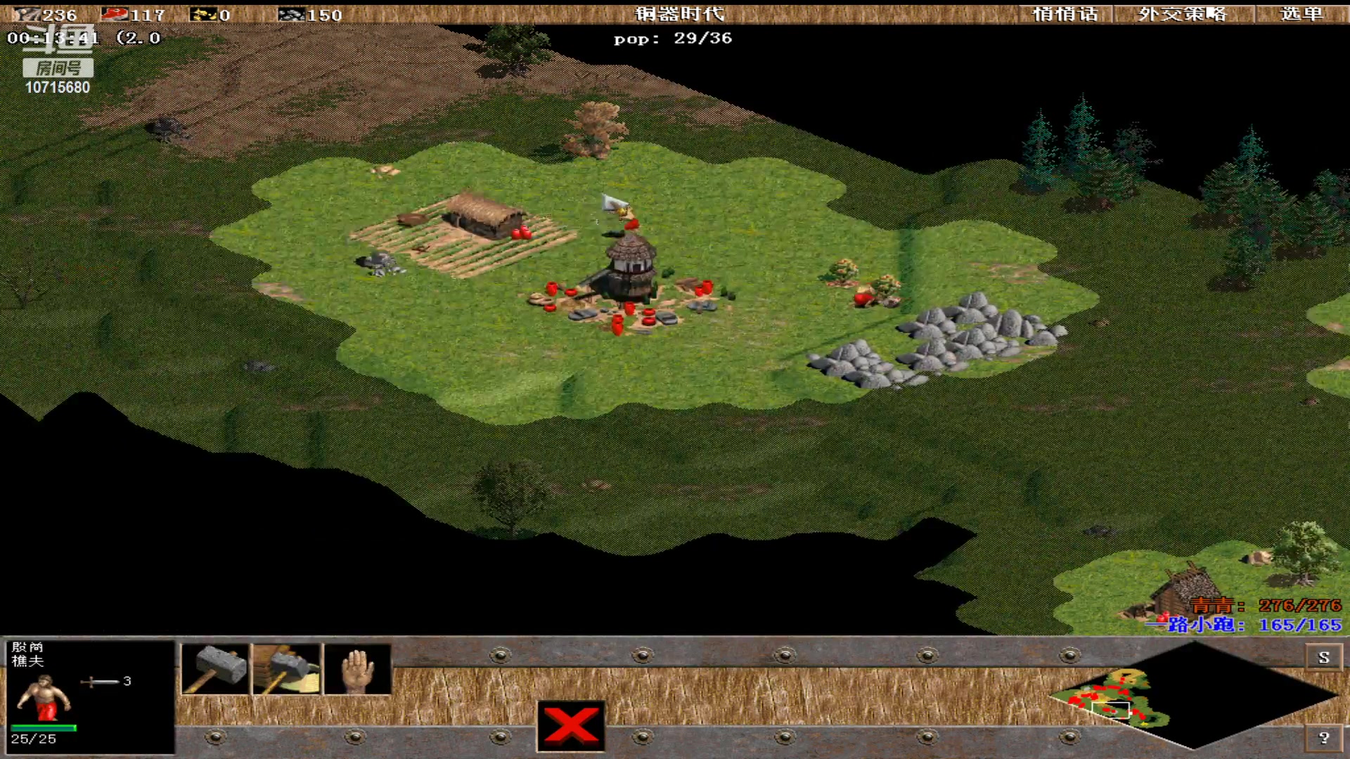 【2023-02-11 05点场】紫云同学706：青青罗马直播间