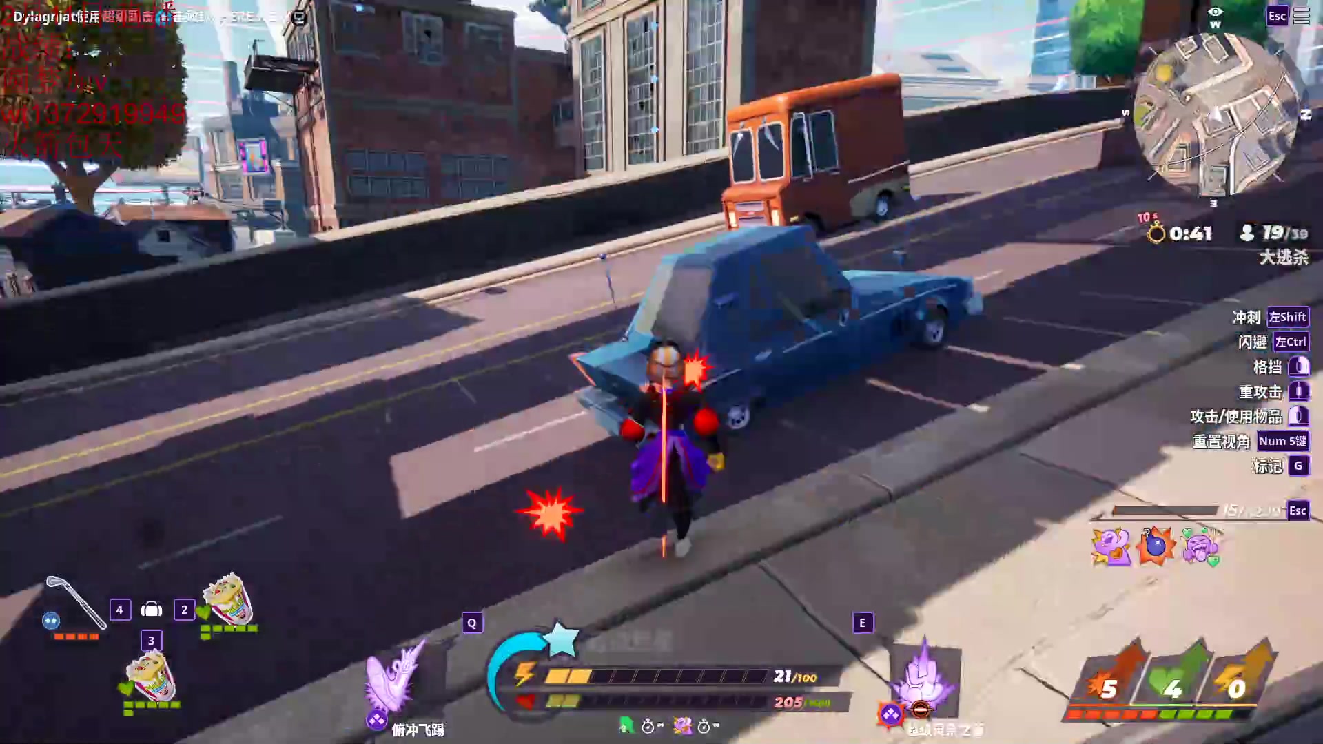 【2023-02-11 02点场】饺灬灬子：下棋下棋！！ 7823892