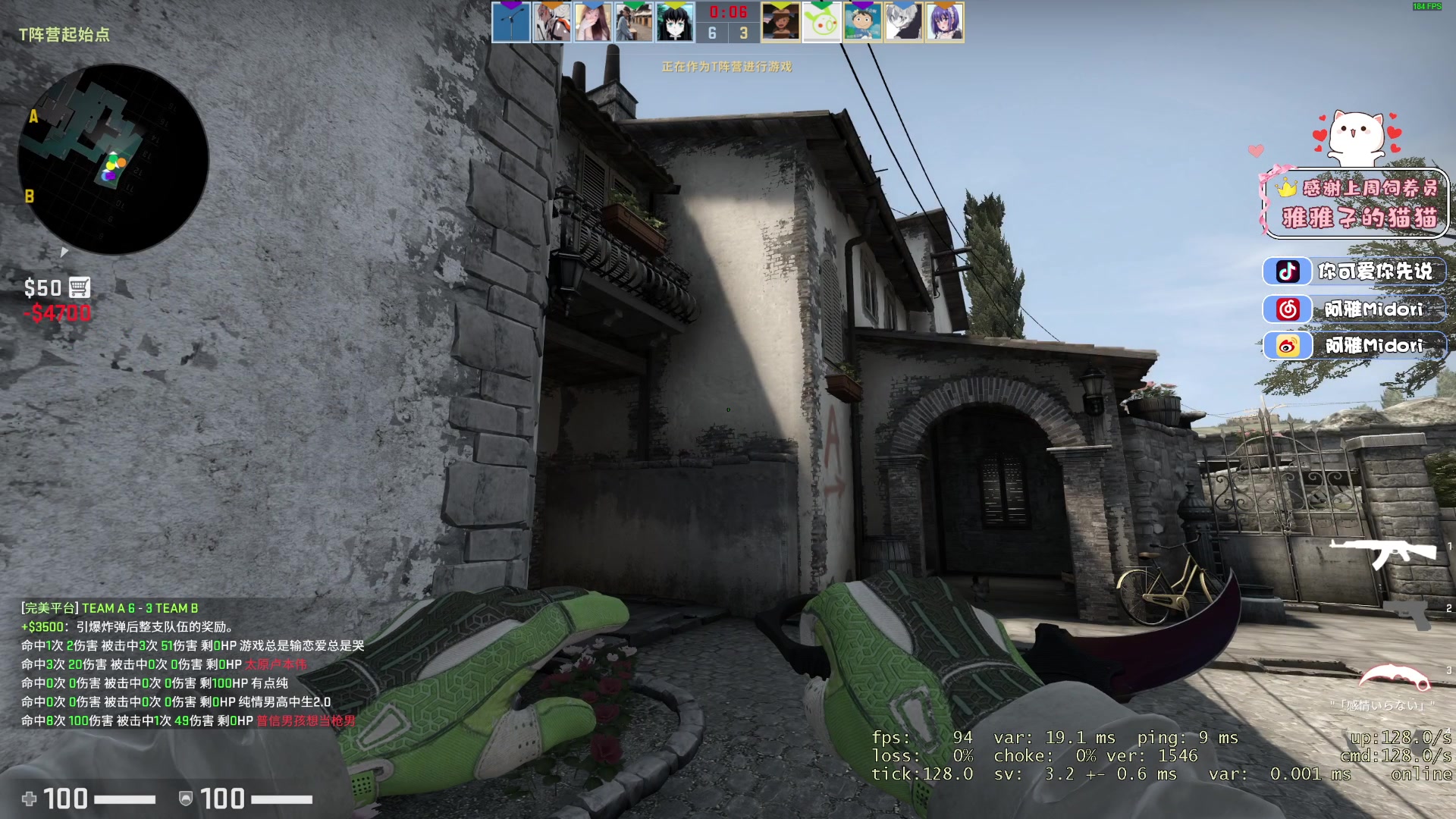 【2023-02-11 00点场】阿雅Midori：【白银双倍】笑着上班（微笑